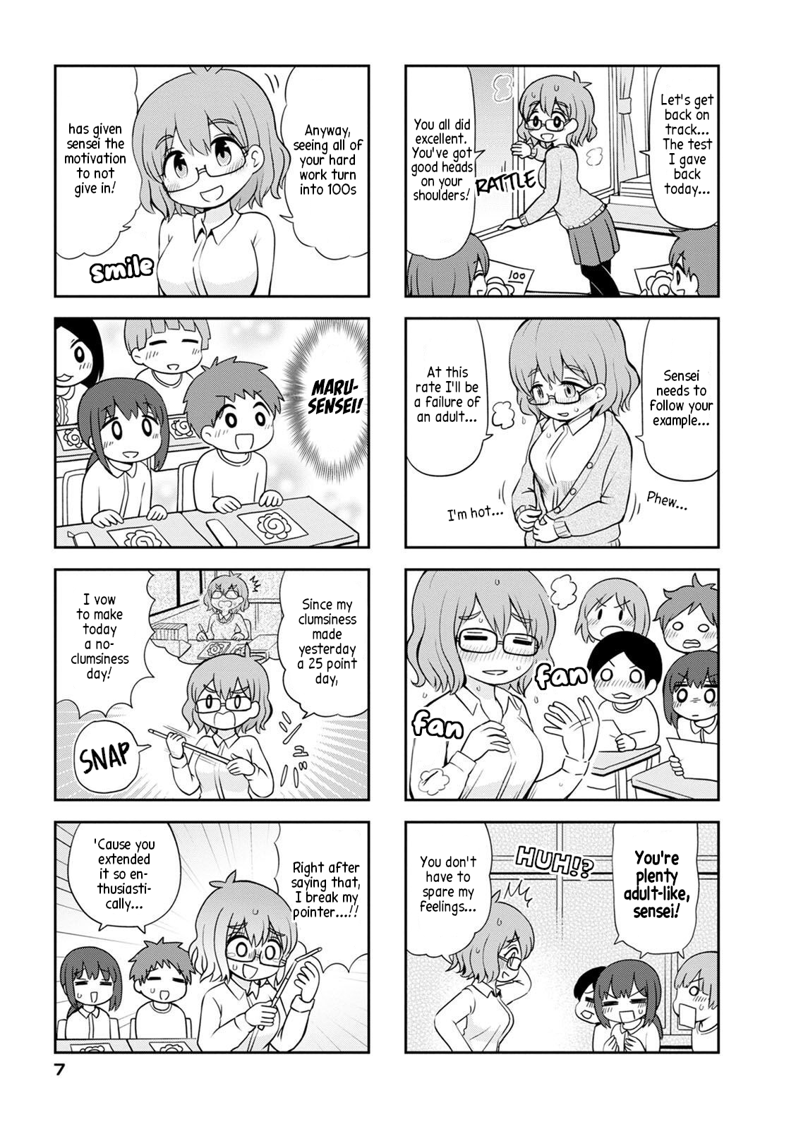 Maru-sensei's ** is cute. 第7页