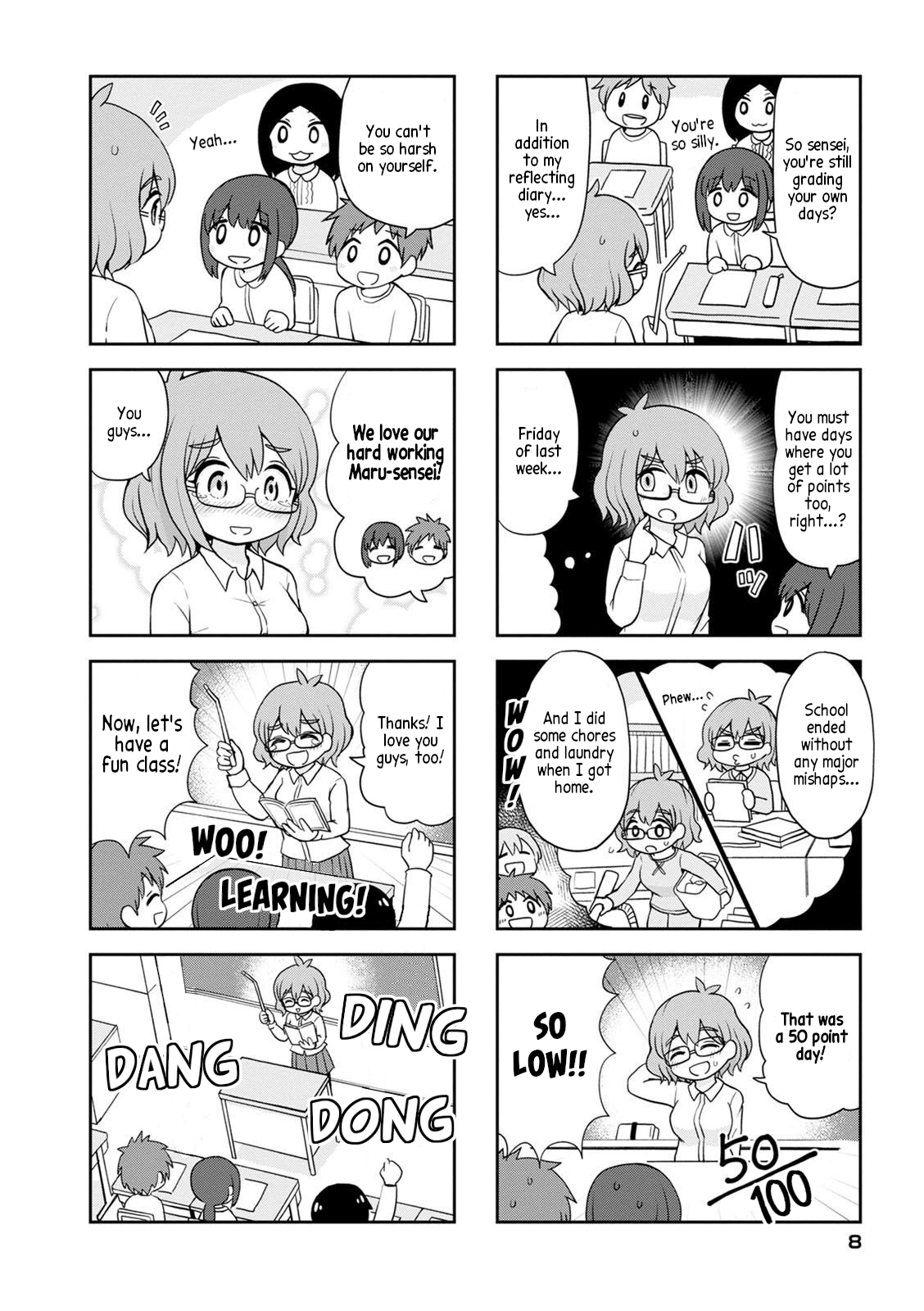 Maru-sensei's ** is cute. 第8页