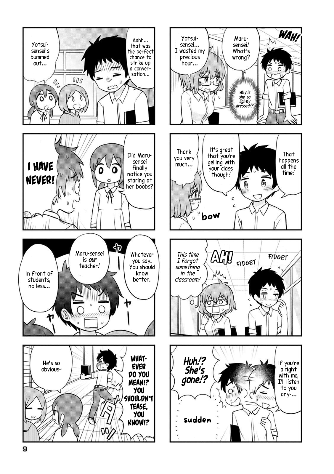 Maru-sensei's ** is cute. Maru-sensei's clumsiness is cute. 第9页