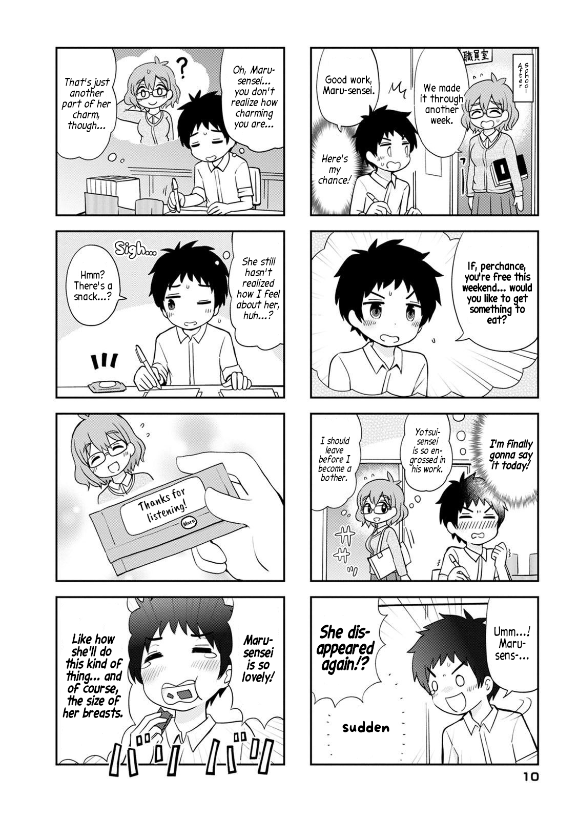 Maru-sensei's ** is cute. Maru-sensei's clumsiness is cute. 第10页