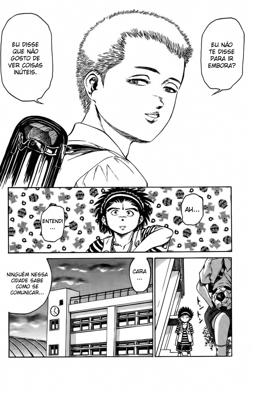 Bio-Meat: Nectar Vol. 1 Ch. 1 第29页