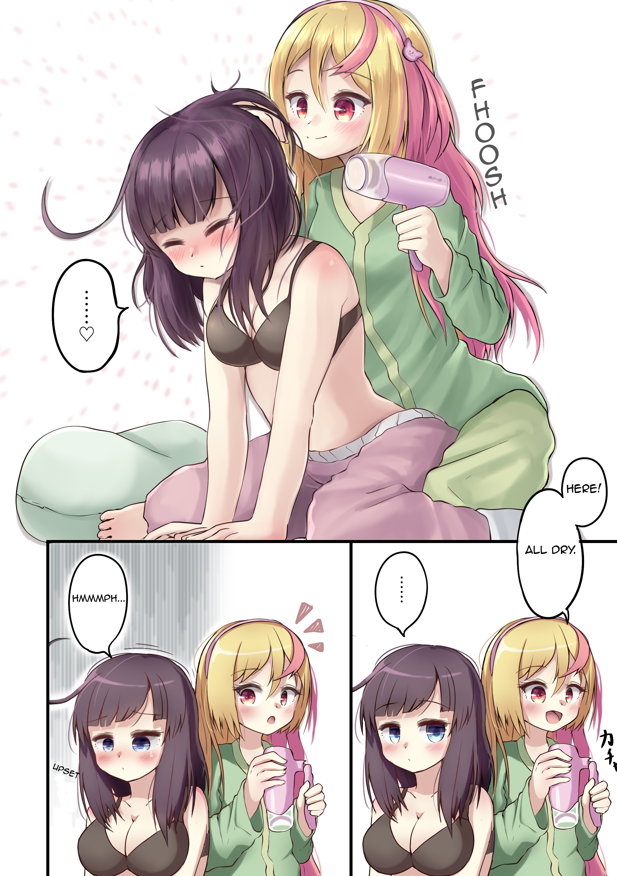 YuzuEno no Koiji 第1页