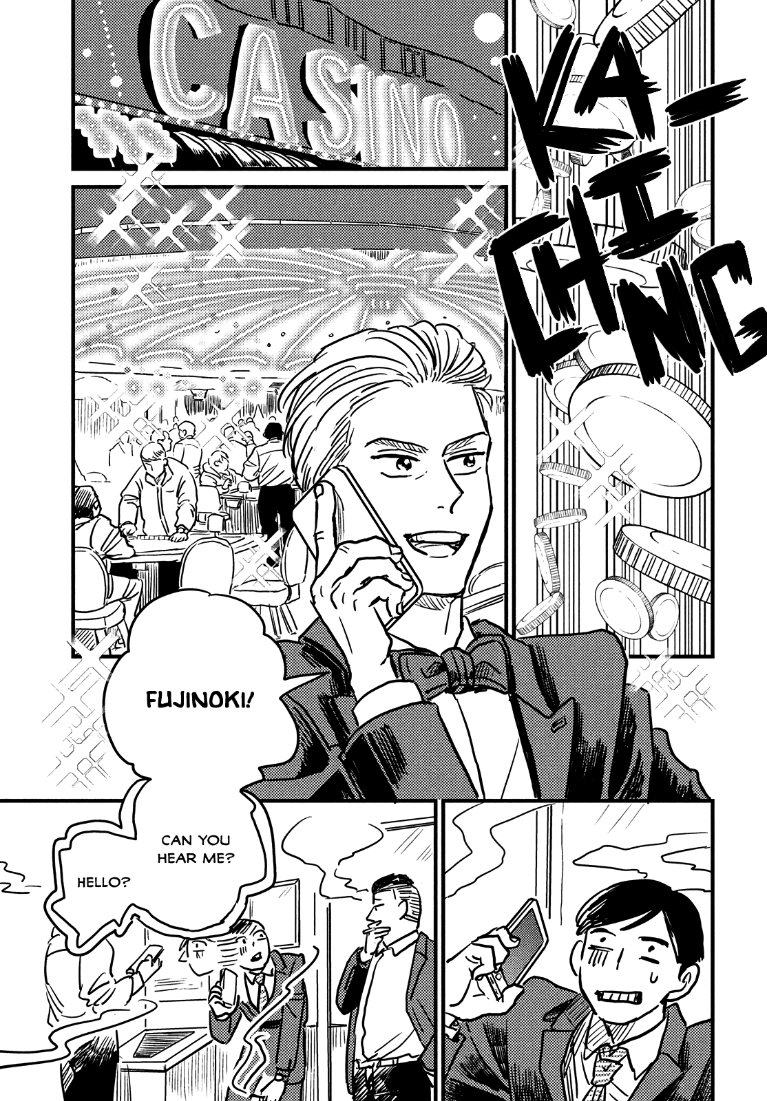 The Secret You Kept From Me Oneshot 第13页