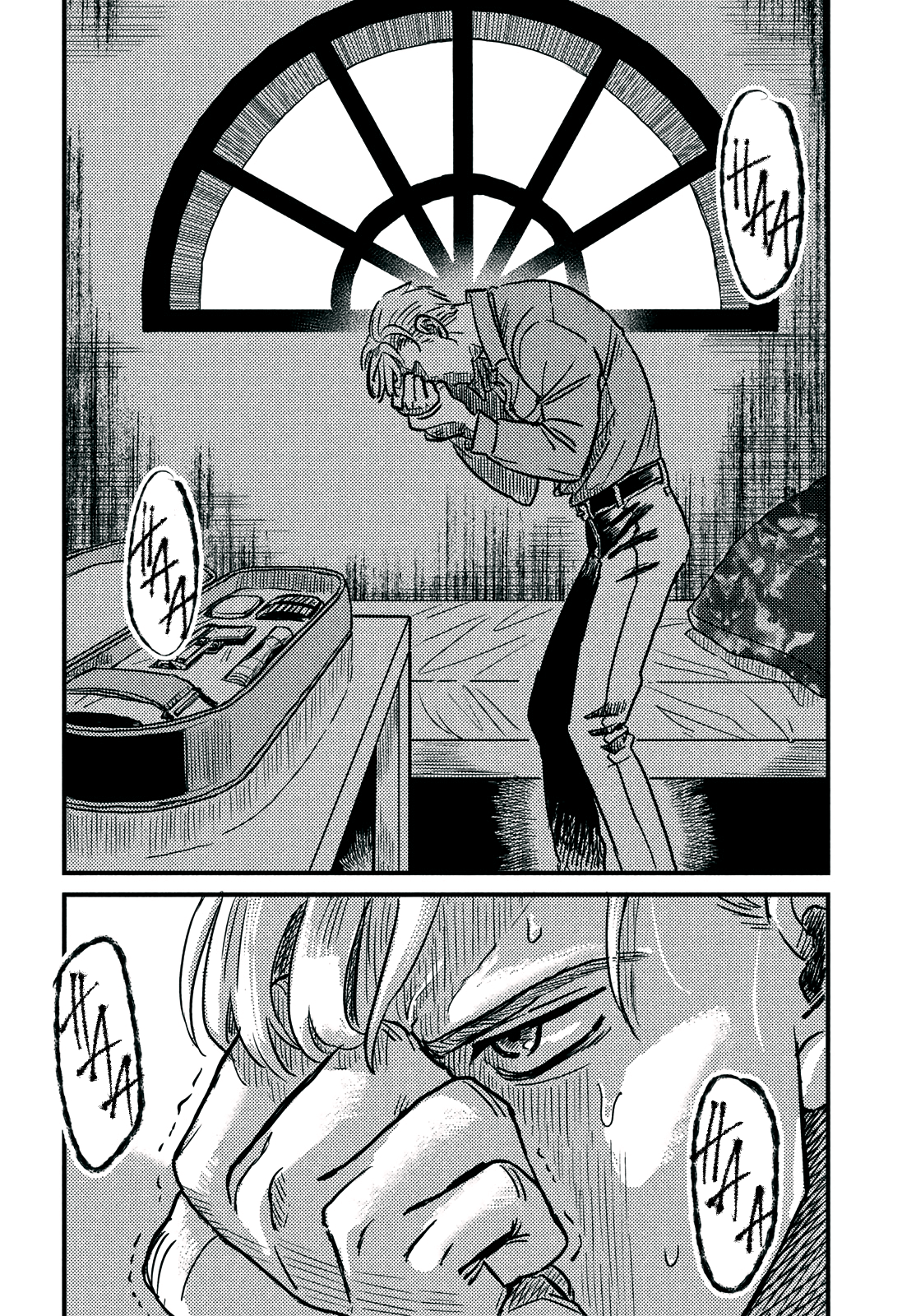 The Secret You Kept From Me Oneshot 第20页