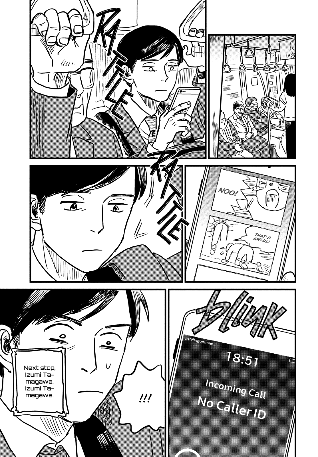 The Secret You Kept From Me Oneshot 第23页