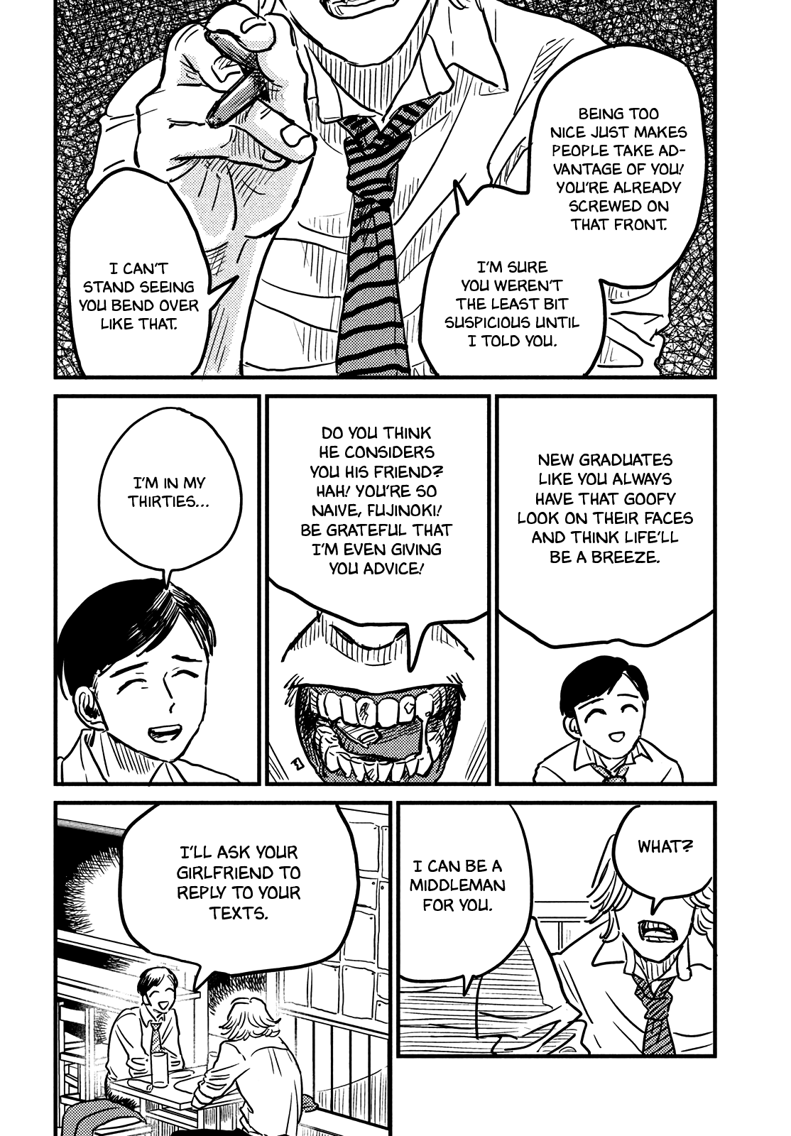 The Secret You Kept From Me Oneshot 第36页