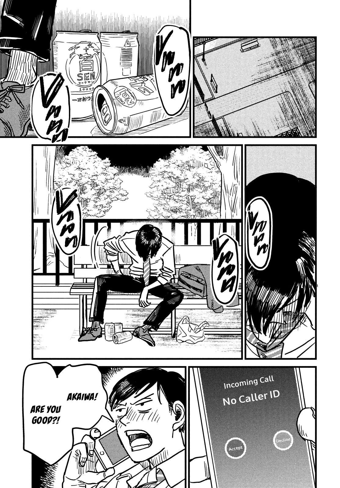The Secret You Kept From Me Oneshot 第37页