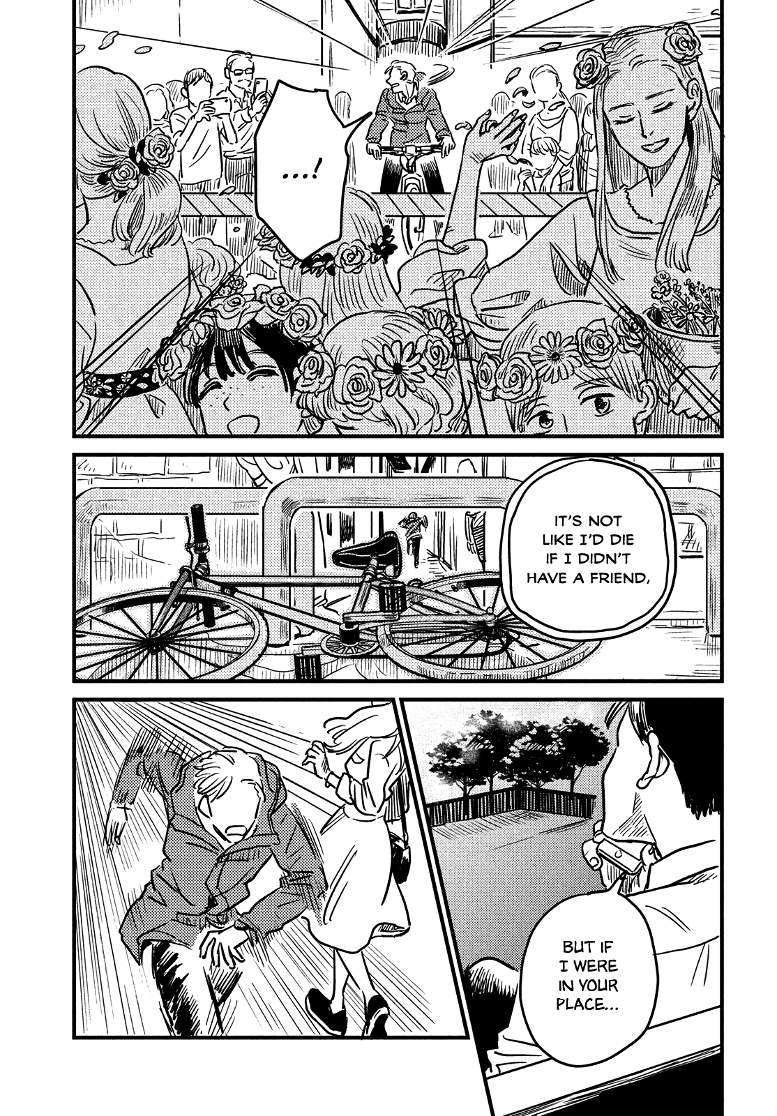 The Secret You Kept From Me Oneshot 第47页