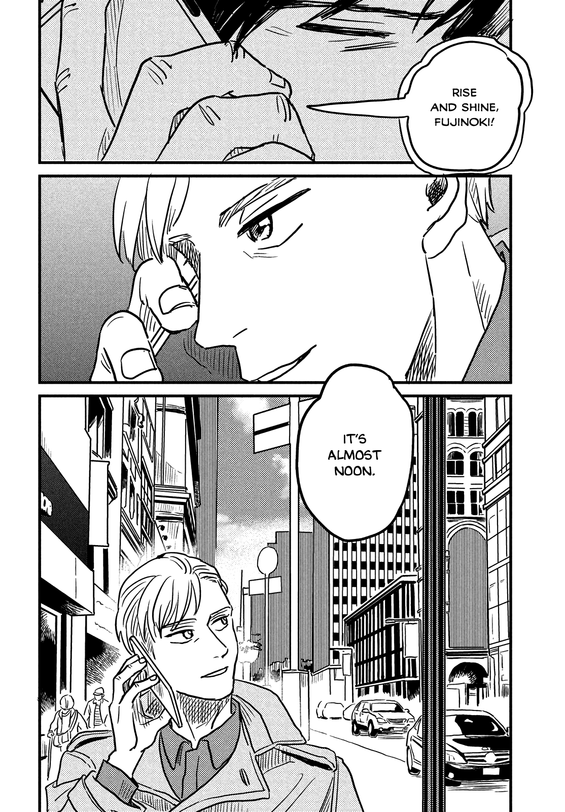 The Secret You Kept From Me 第8页