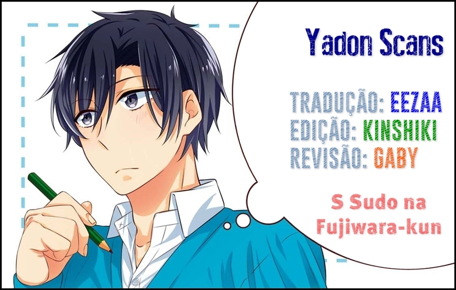 S Suto na Fujiwara-kun Vol. 1 Ch. 5 第1页