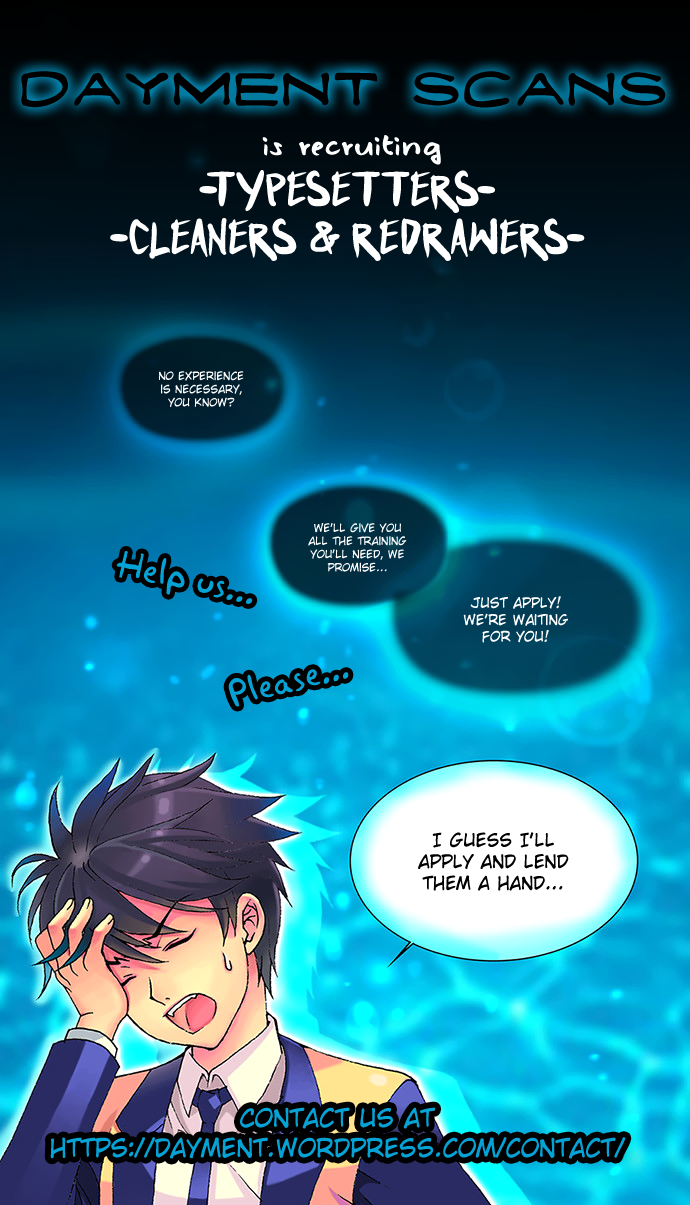 Leisure Club Vol. 1 Ch. 4.1 第24页