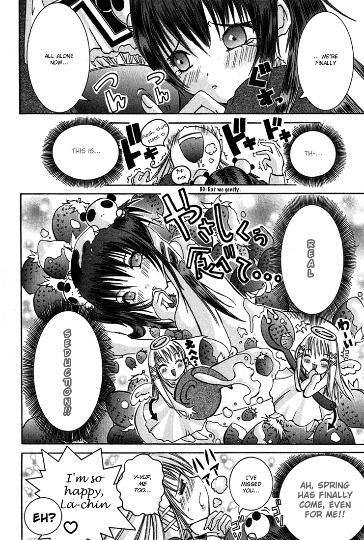D Senjou no Alice Ume and La-chin 第14页
