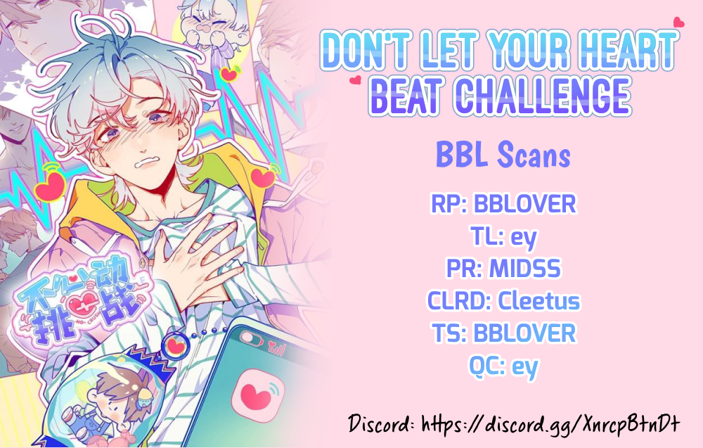 Don’t Let Your Heart Beat Challenge Ch. 3 第1页