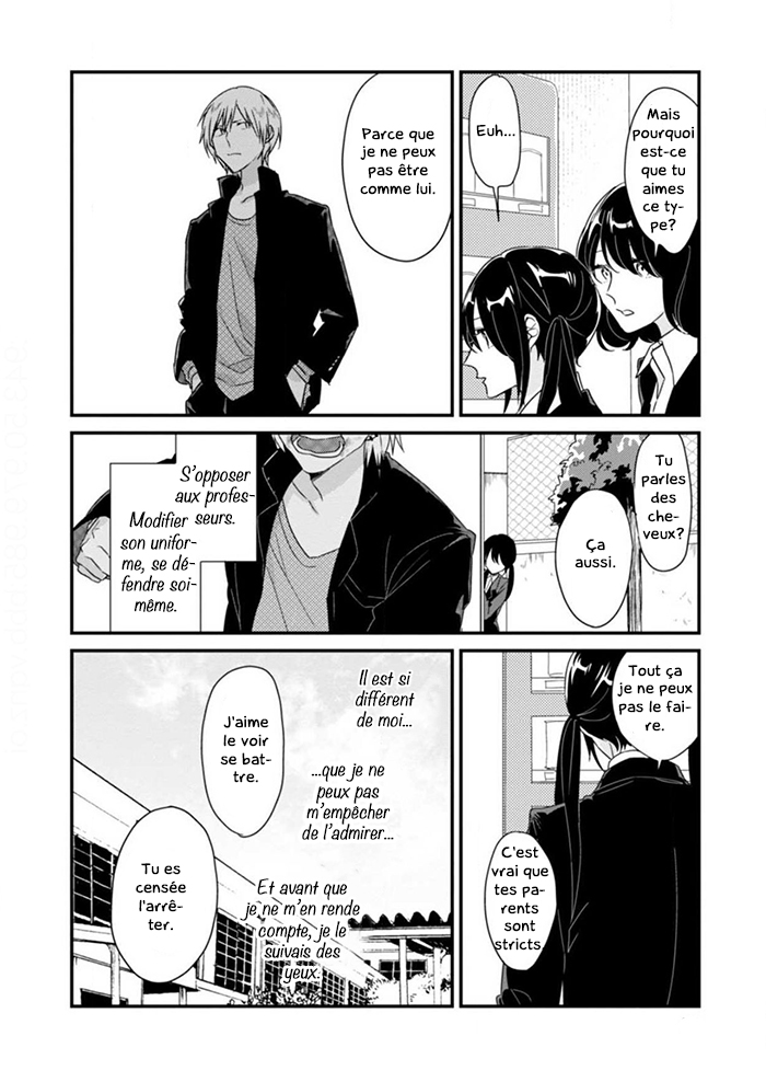 Soushi Souai Premier contact 第5页