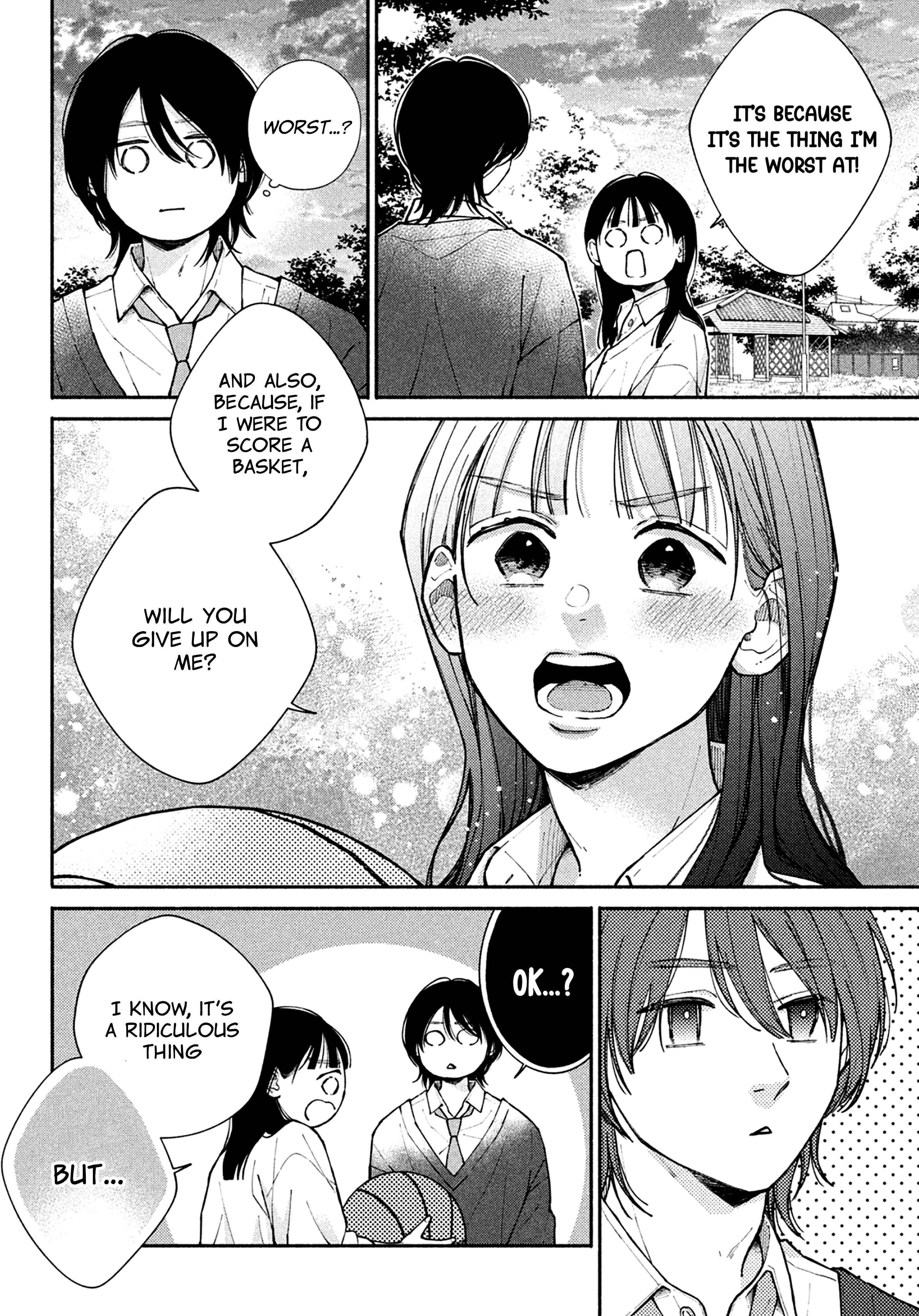 Watashi no Koi no Hajimekata Vol. 4 Ch. 14 第15页