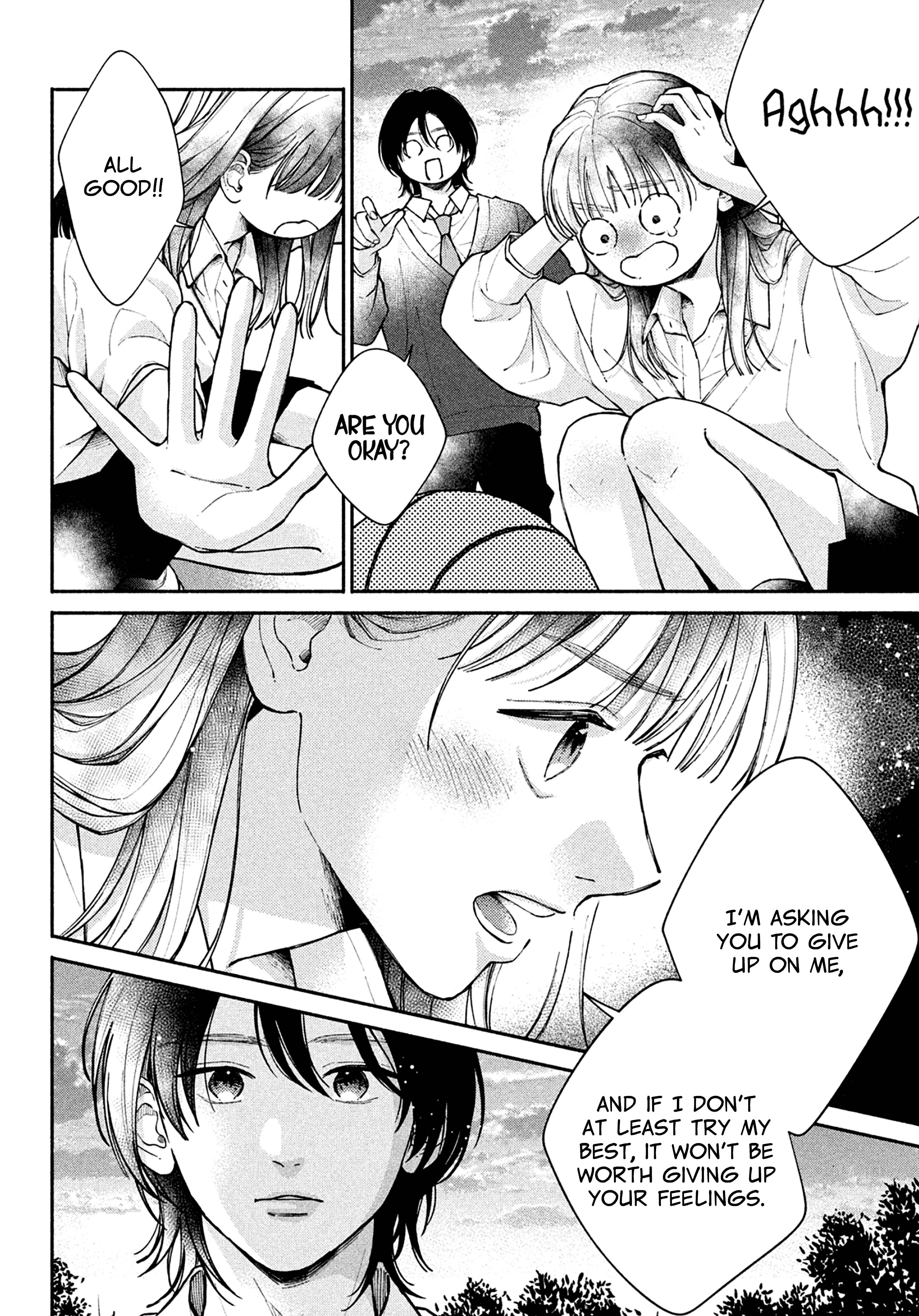 Watashi no Koi no Hajimekata Vol. 4 Ch. 14 第17页