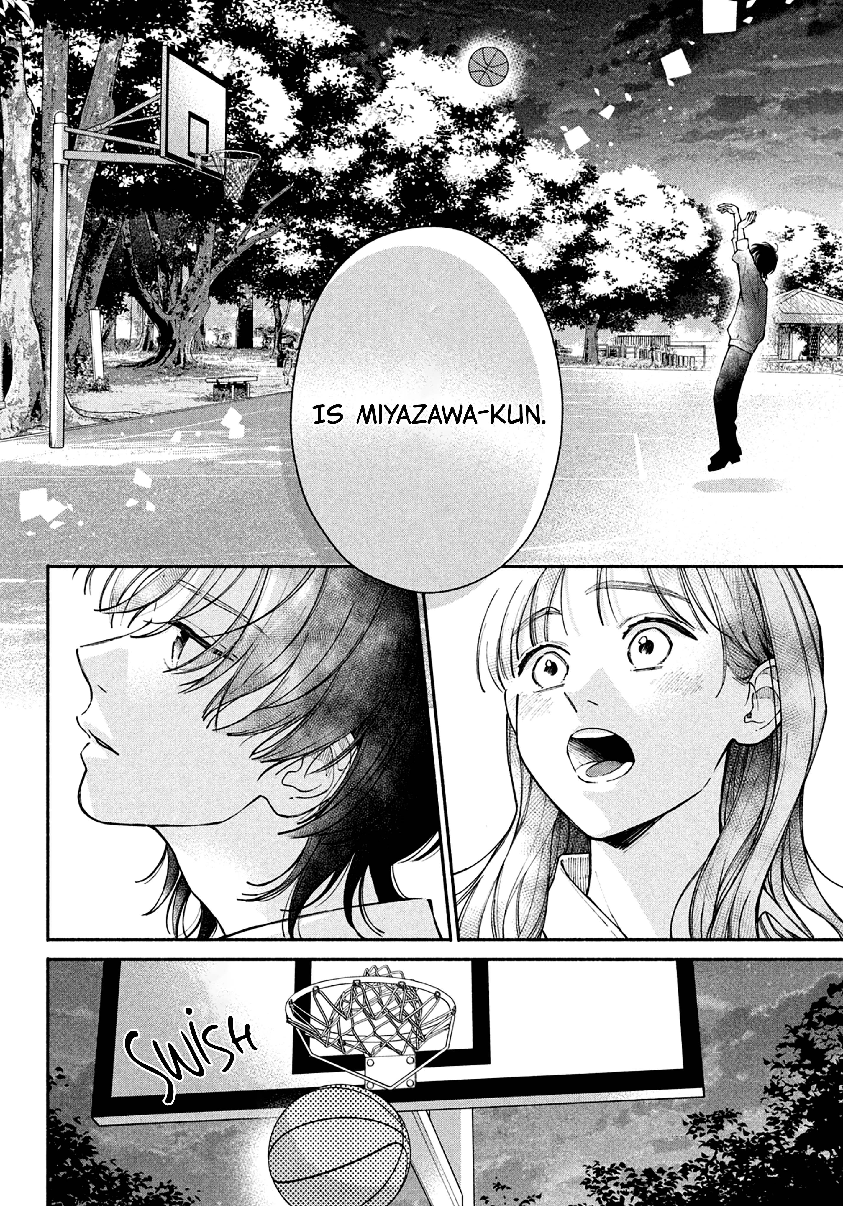 Watashi no Koi no Hajimekata Vol. 4 Ch. 14 第23页