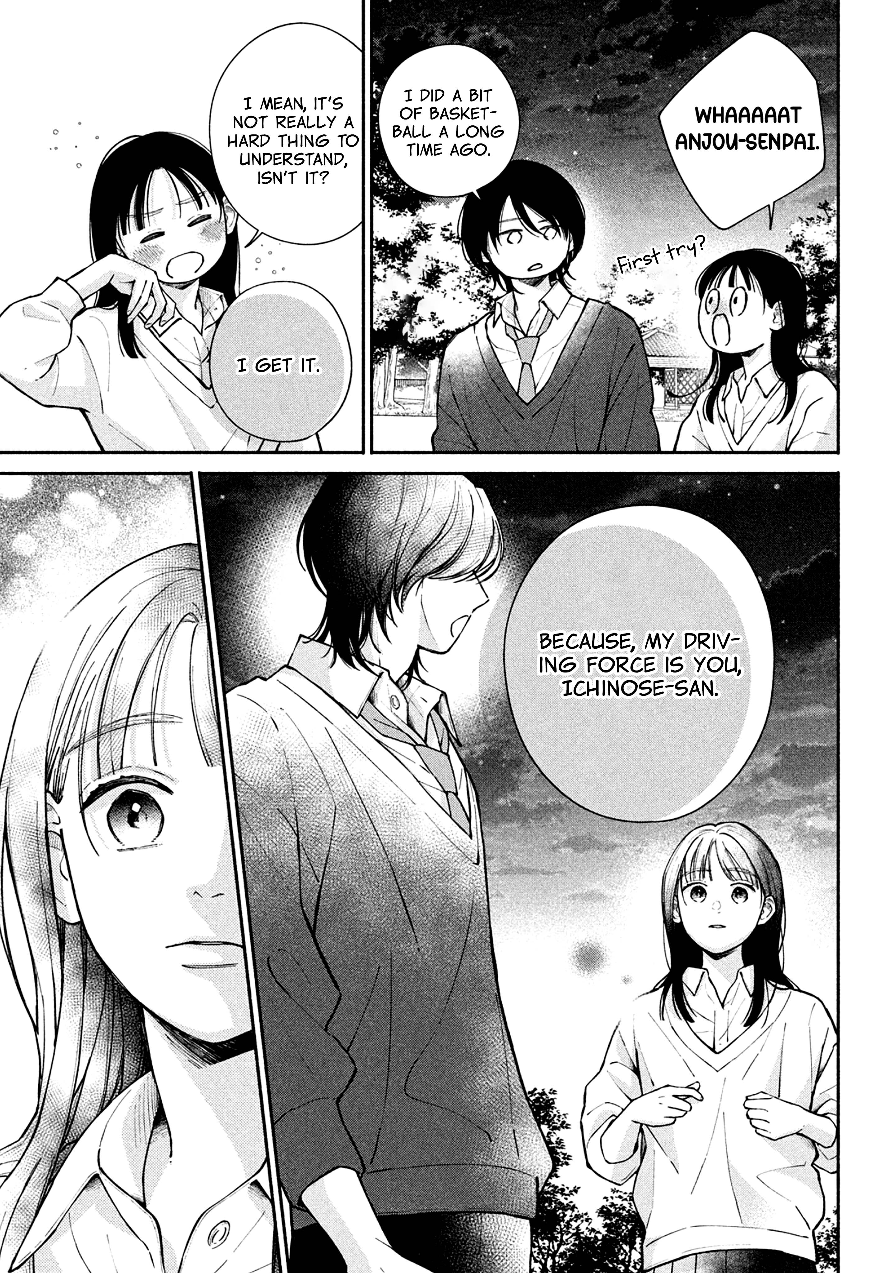 Watashi no Koi no Hajimekata Vol. 4 Ch. 14 第24页