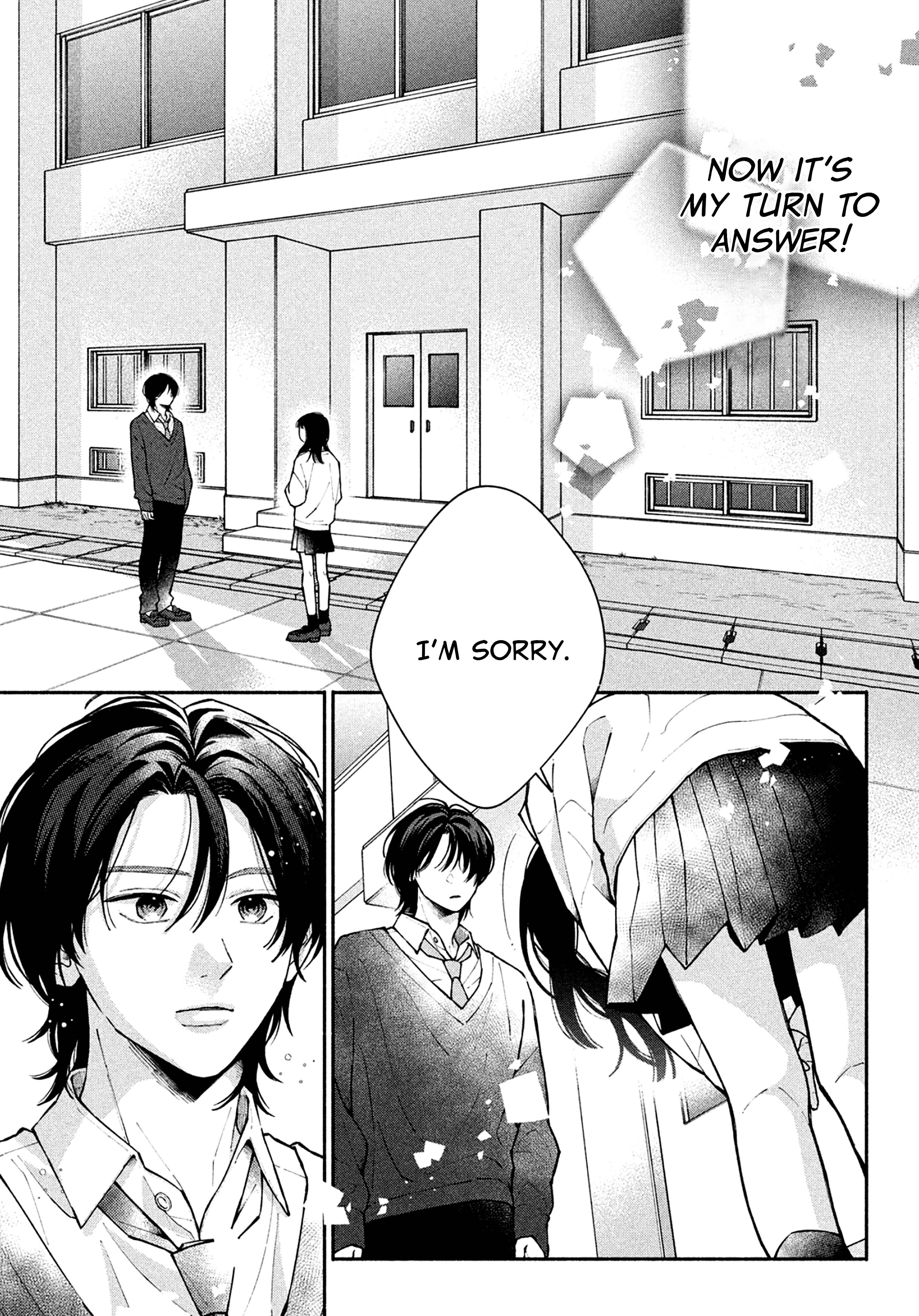 Watashi no Koi no Hajimekata Vol. 4 Ch. 14 第4页