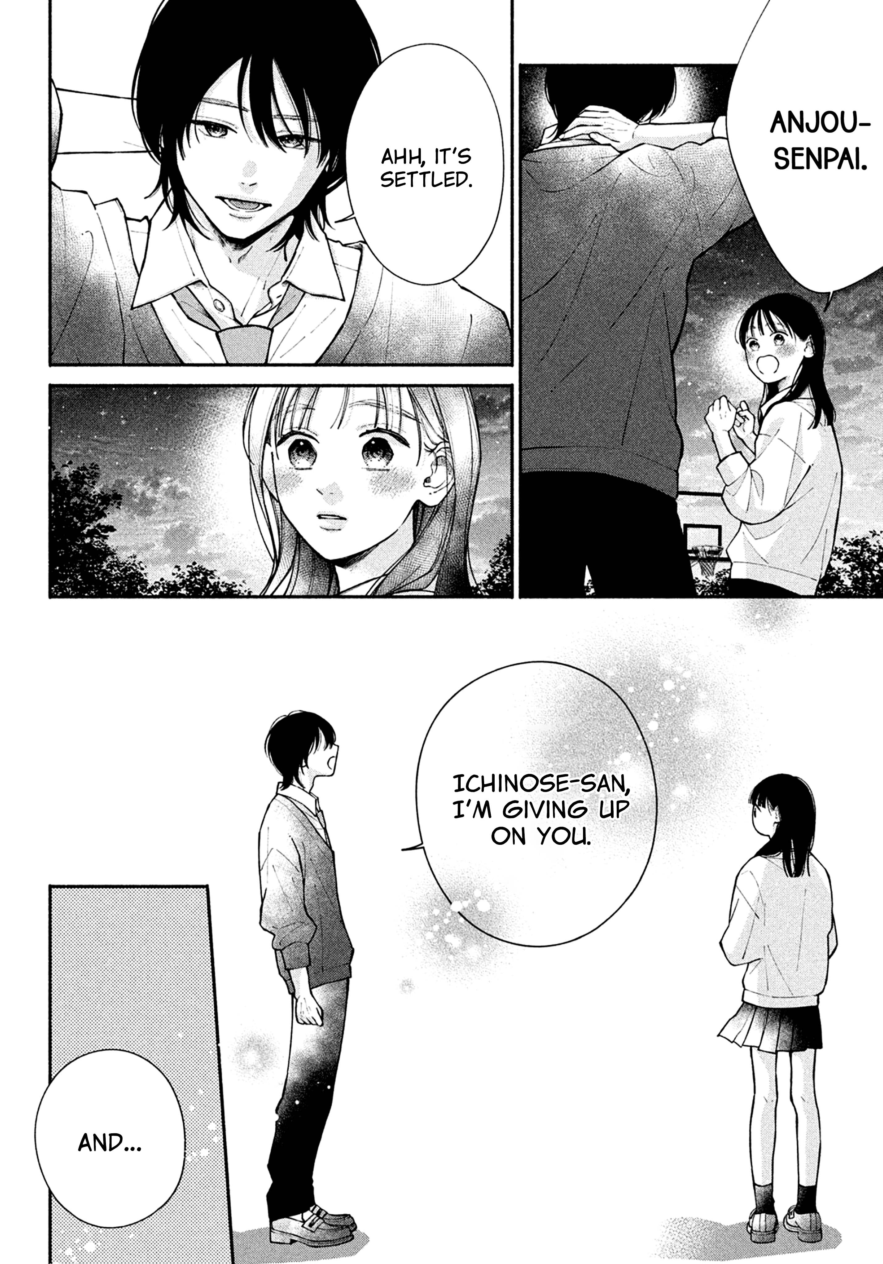 Watashi no Koi no Hajimekata Vol. 4 Ch. 14 第31页