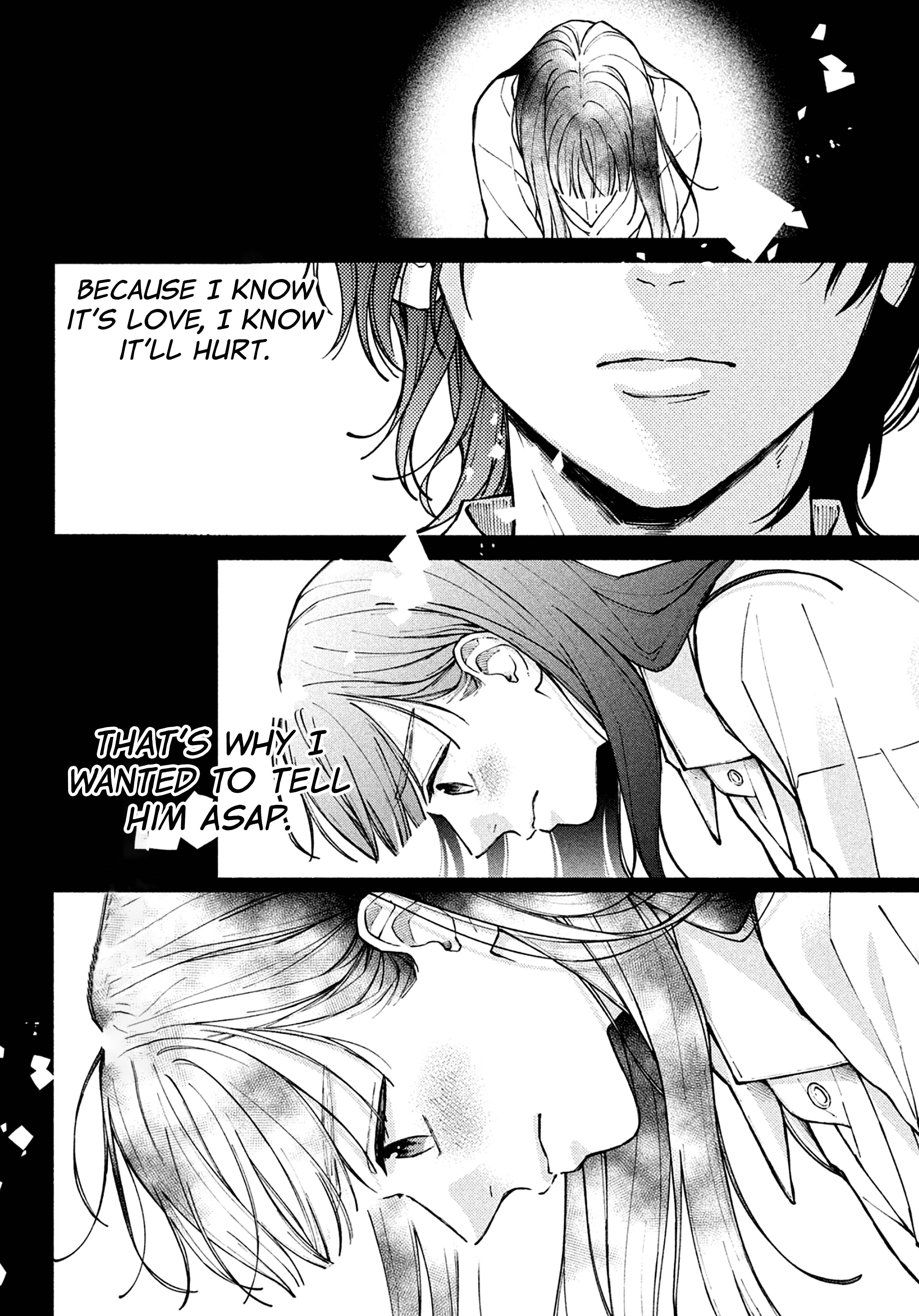 Watashi no Koi no Hajimekata Vol. 4 Ch. 14 第7页