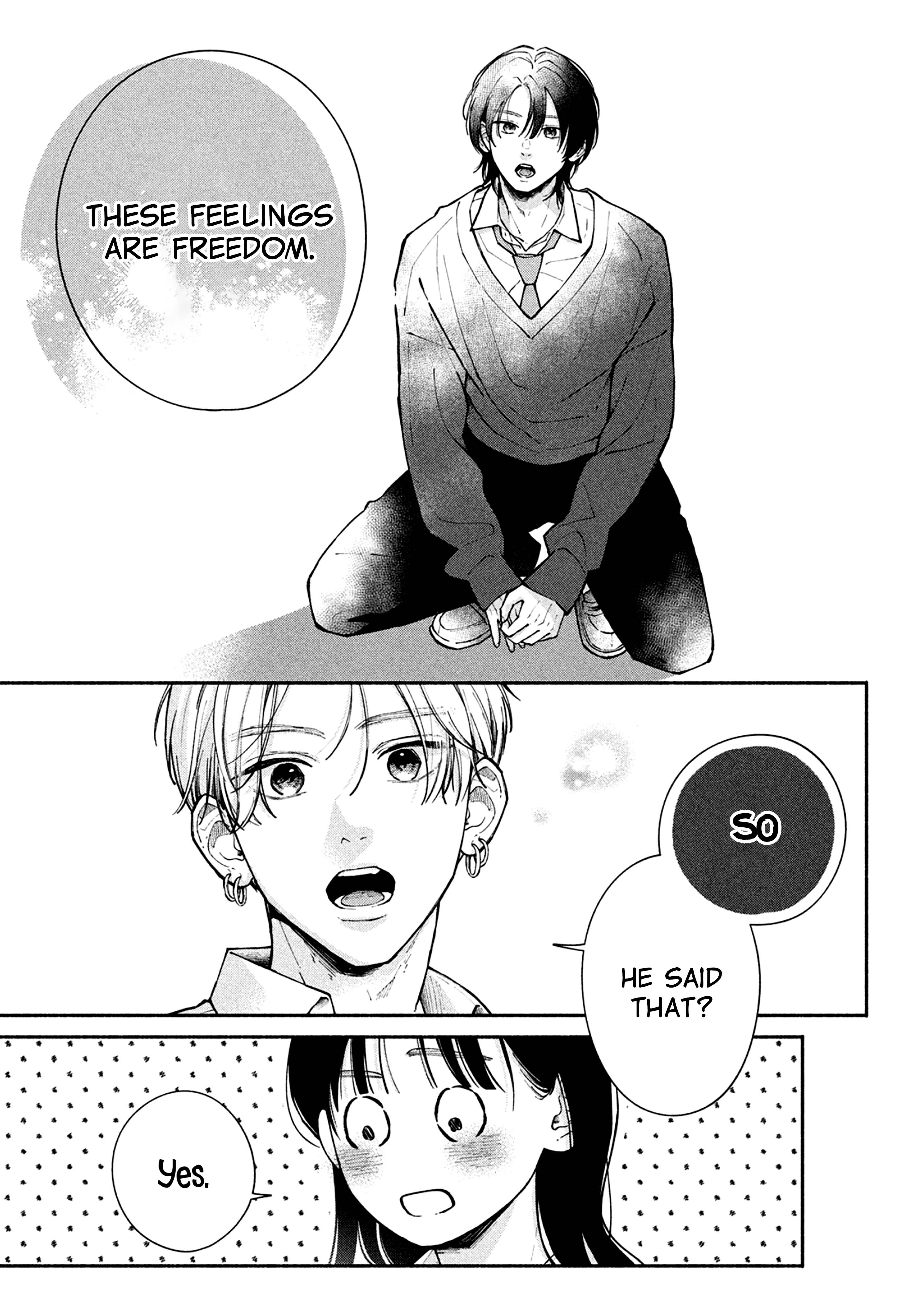 Watashi no Koi no Hajimekata Vol. 4 Ch. 14 第10页
