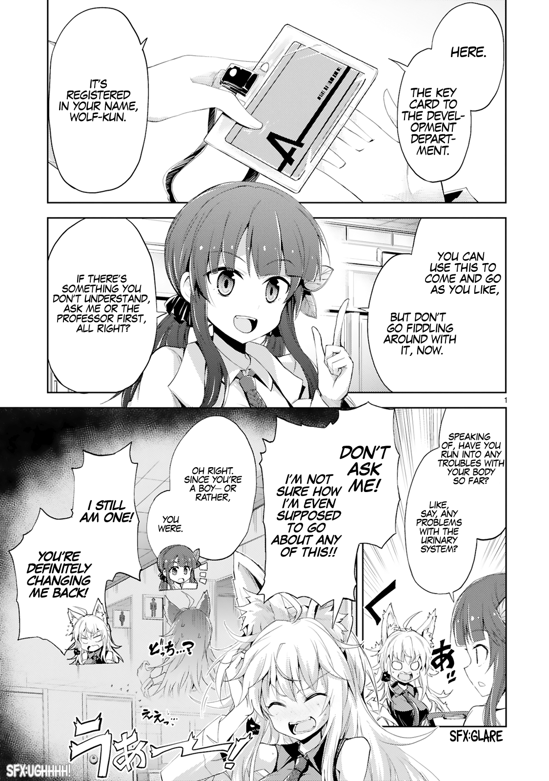 Kaijin Kaihatsubu no Kuroitsu-san Necessary Modifications 第2页