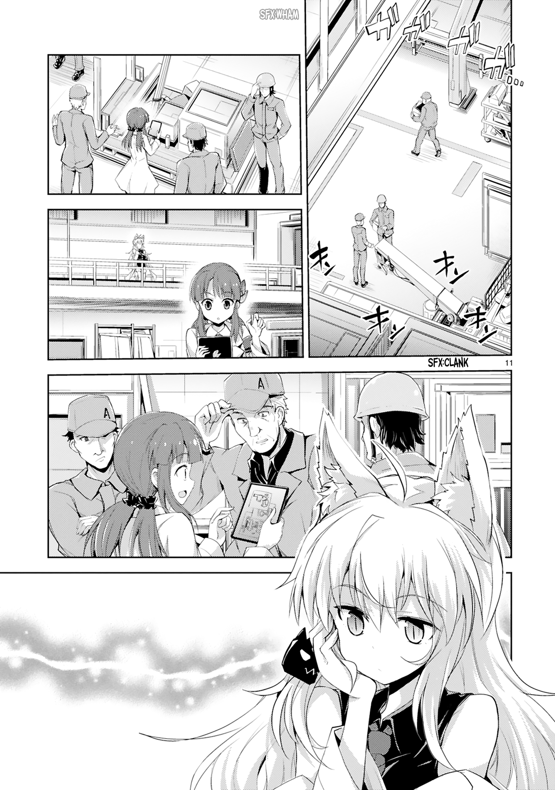 Kaijin Kaihatsubu no Kuroitsu-san Necessary Modifications 第12页