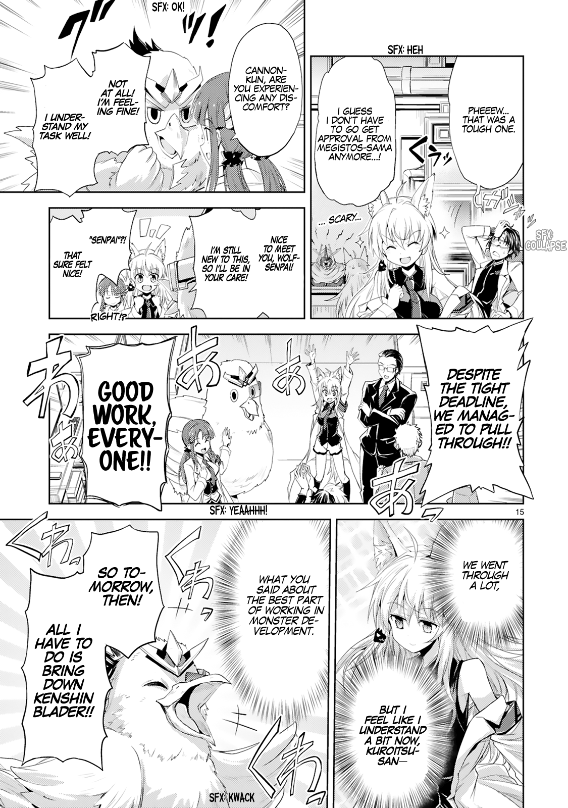Kaijin Kaihatsubu no Kuroitsu-san Necessary Modifications 第16页