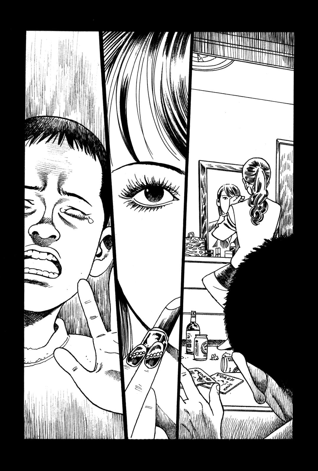 Night Patrol Teacher Hope Arc Я и Мы 第14页