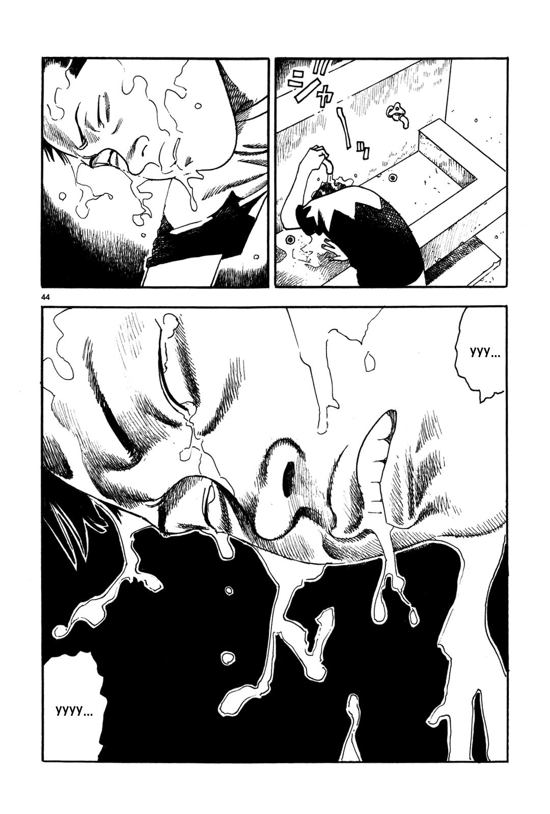 Night Patrol Teacher Hope Arc Я и Мы 第49页