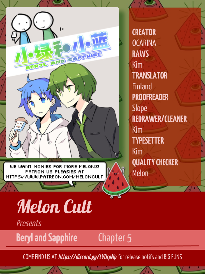 Green & Blue Siri 第1页