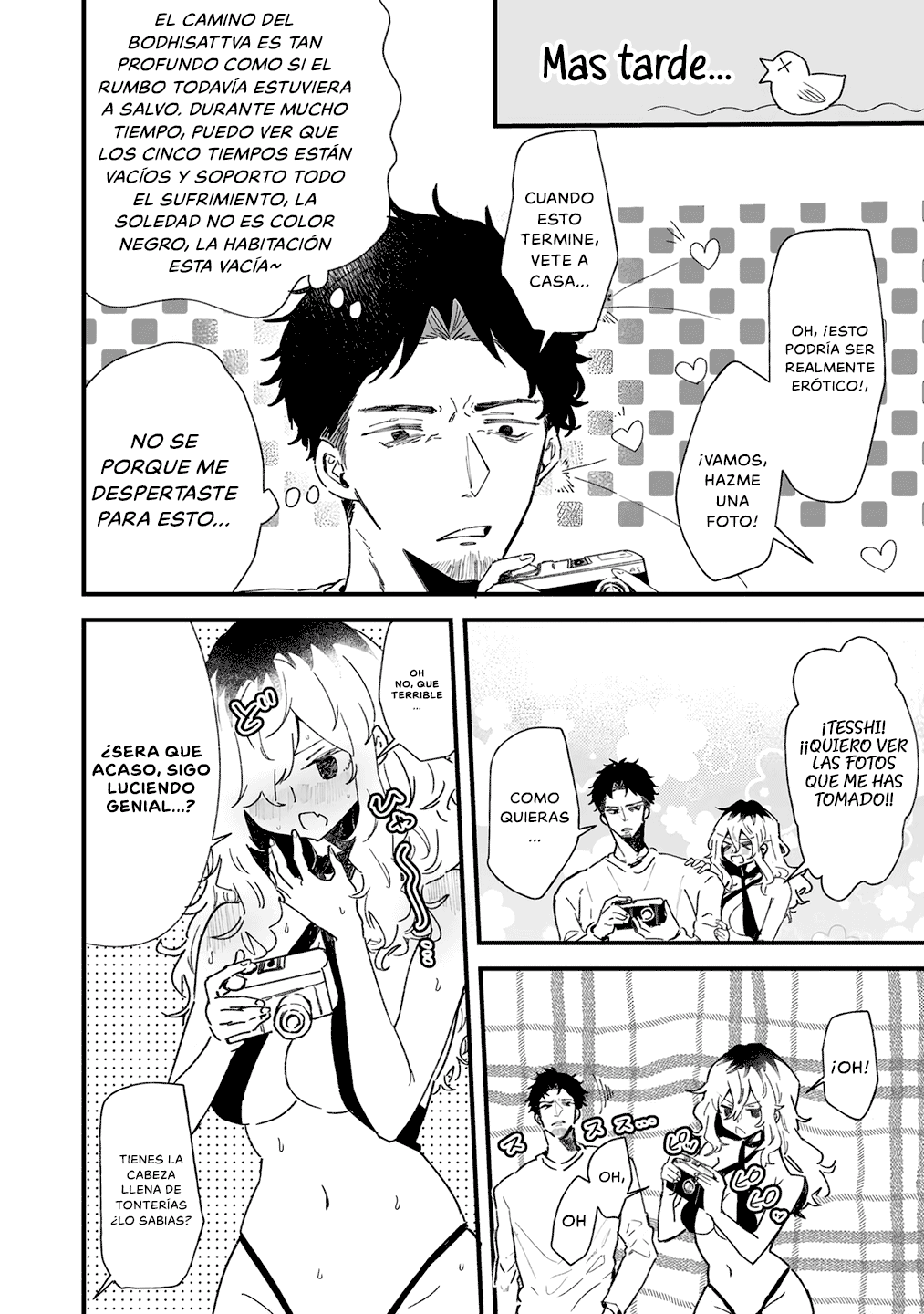Ero Mangaka Onee-san to Otsukare Ryman ¿Odias los trajes de baño atrevidos? 第3页