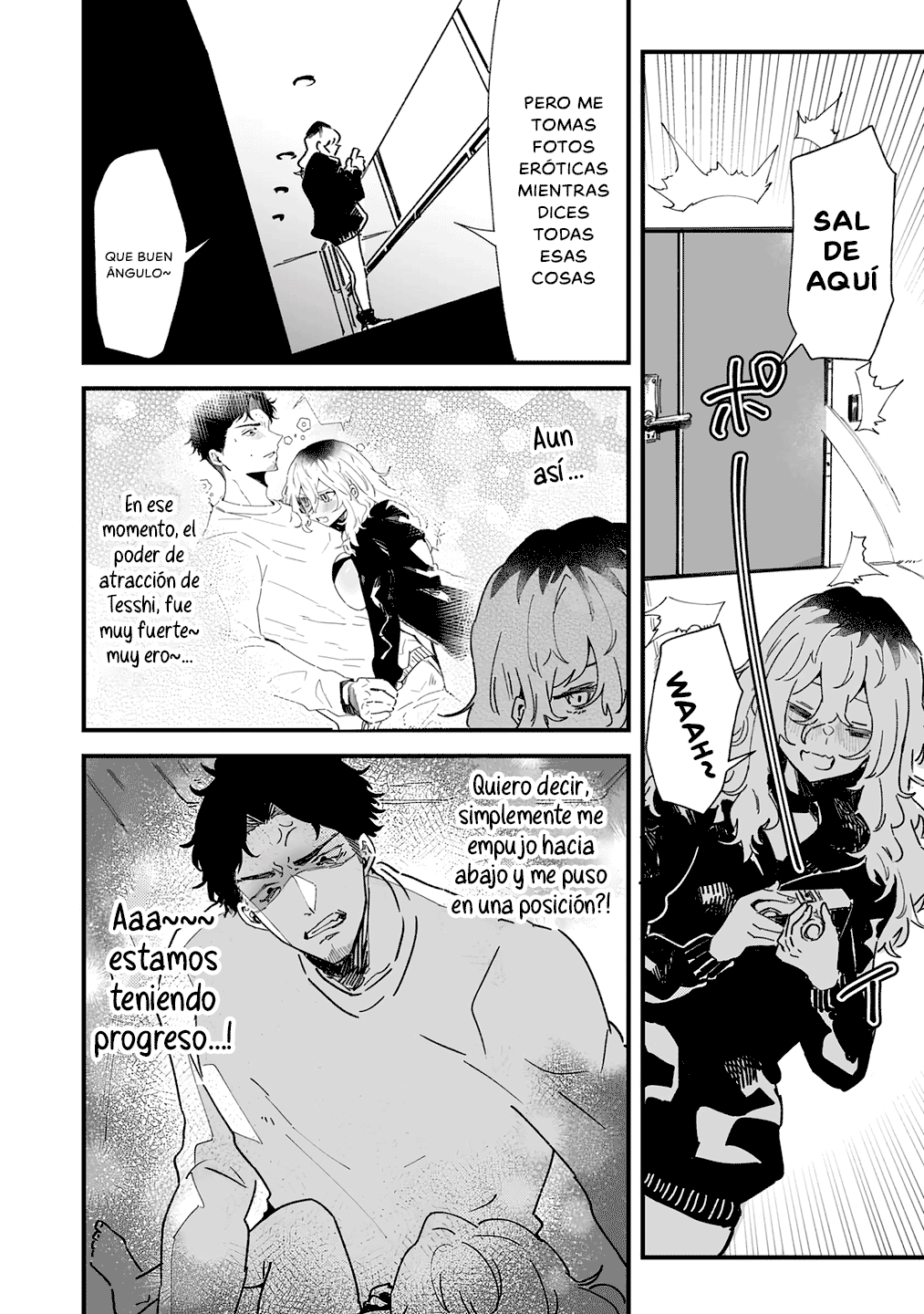 Ero Mangaka Onee-san to Otsukare Ryman ¿Odias los trajes de baño atrevidos? 第5页