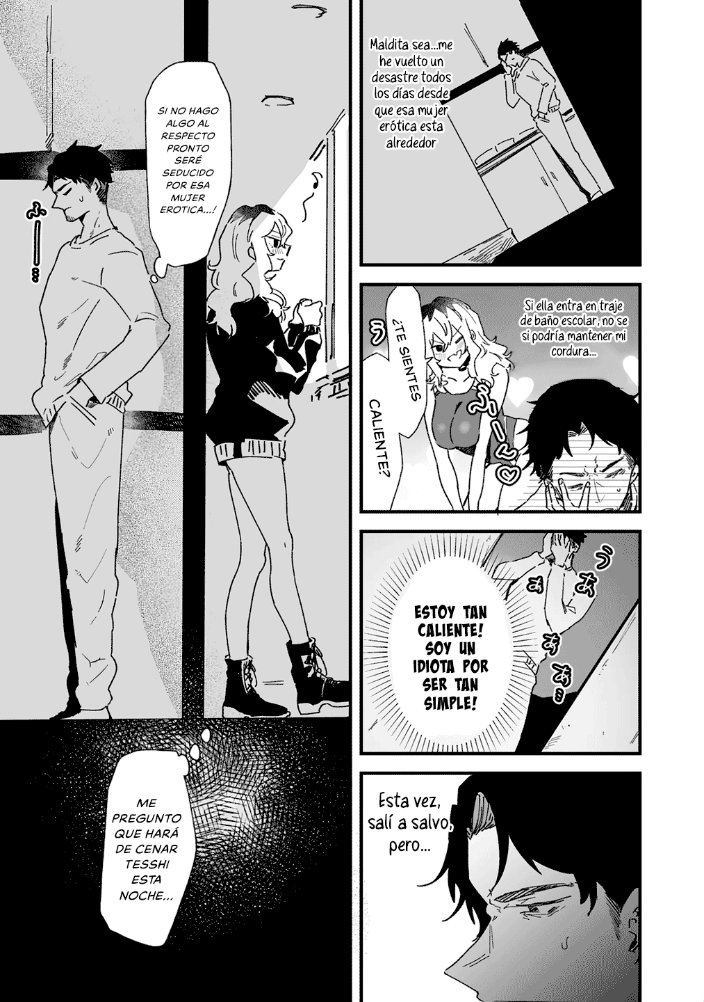 Ero Mangaka Onee-san to Otsukare Ryman ¿Odias los trajes de baño atrevidos? 第6页