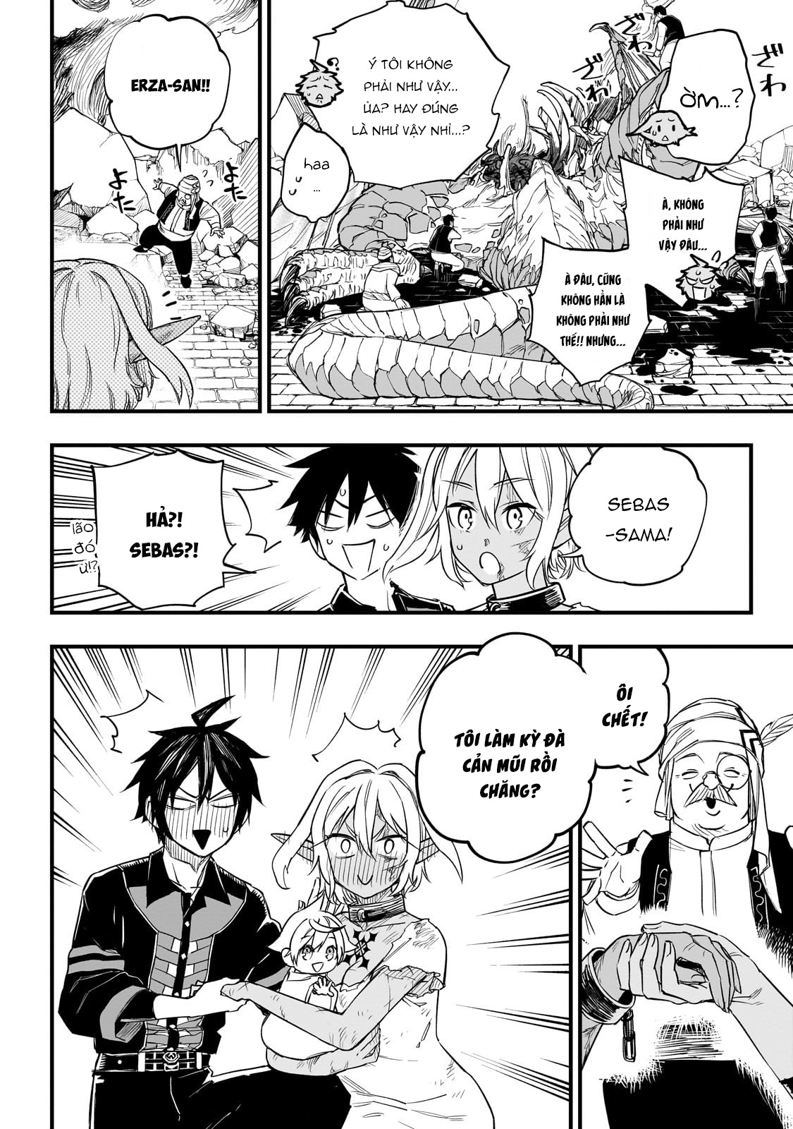 Tensei Akuma no Saikyou Yuusha Ikusei Keikaku Lợi ích chung 第14页