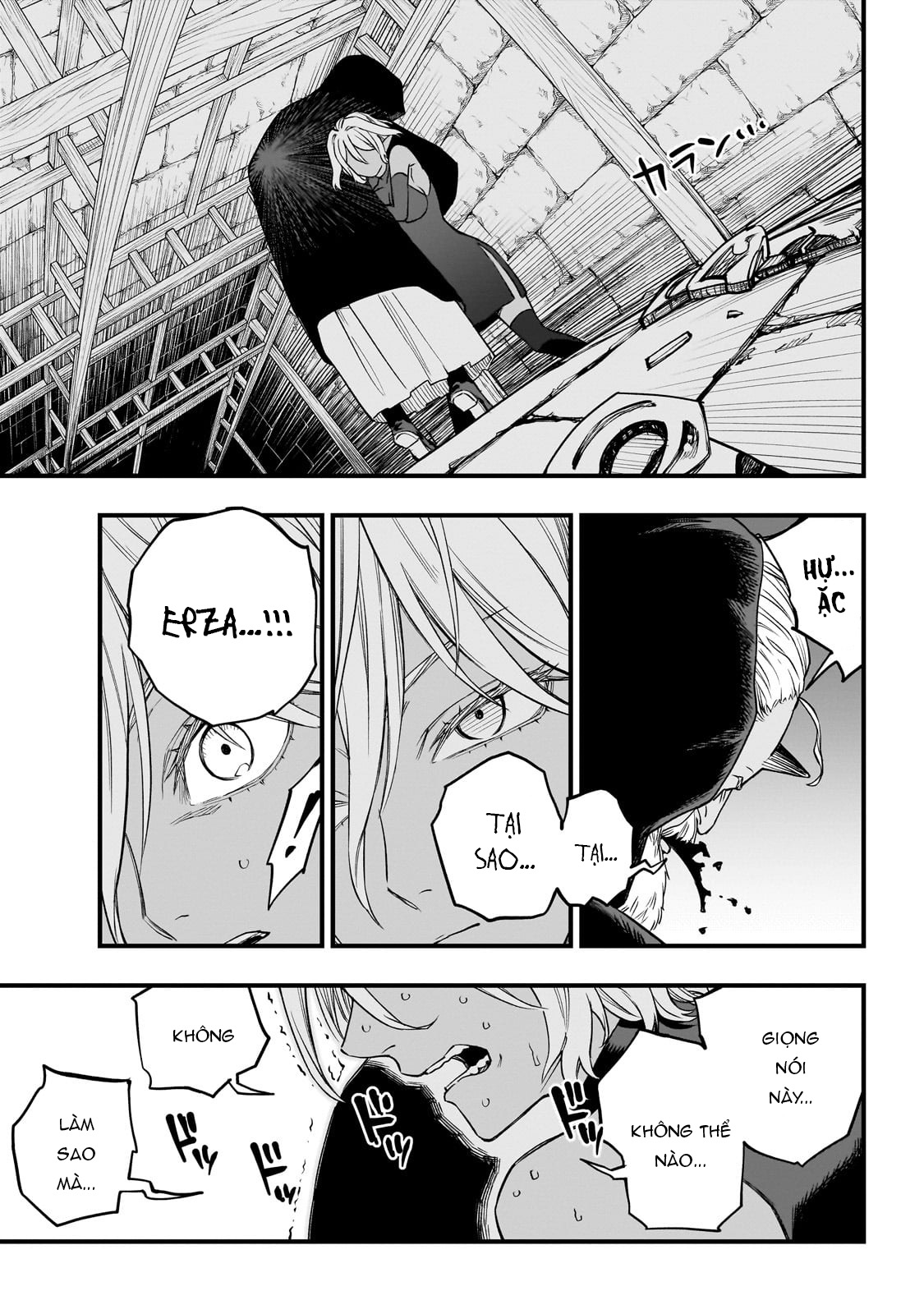 Tensei Akuma no Saikyou Yuusha Ikusei Keikaku Lợi ích chung 第3页