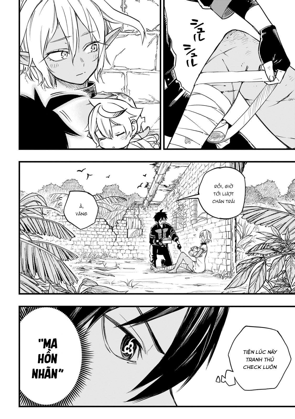 Tensei Akuma no Saikyou Yuusha Ikusei Keikaku Lợi ích chung 第22页