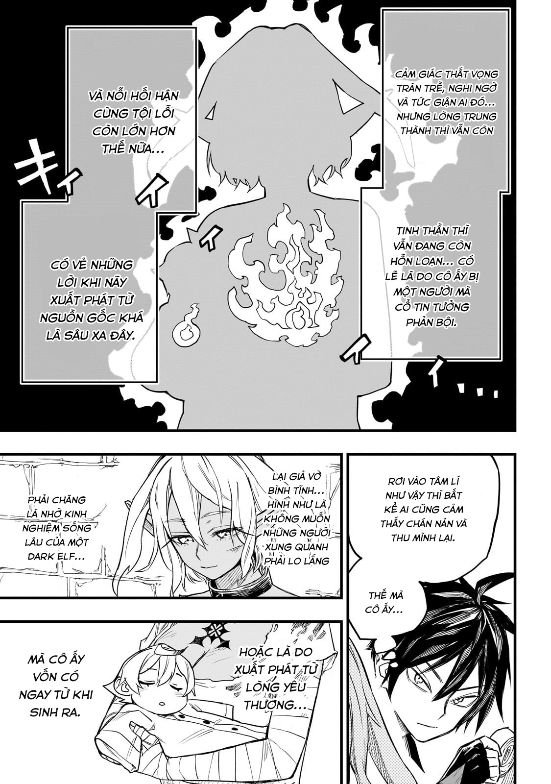 Tensei Akuma no Saikyou Yuusha Ikusei Keikaku Lợi ích chung 第23页