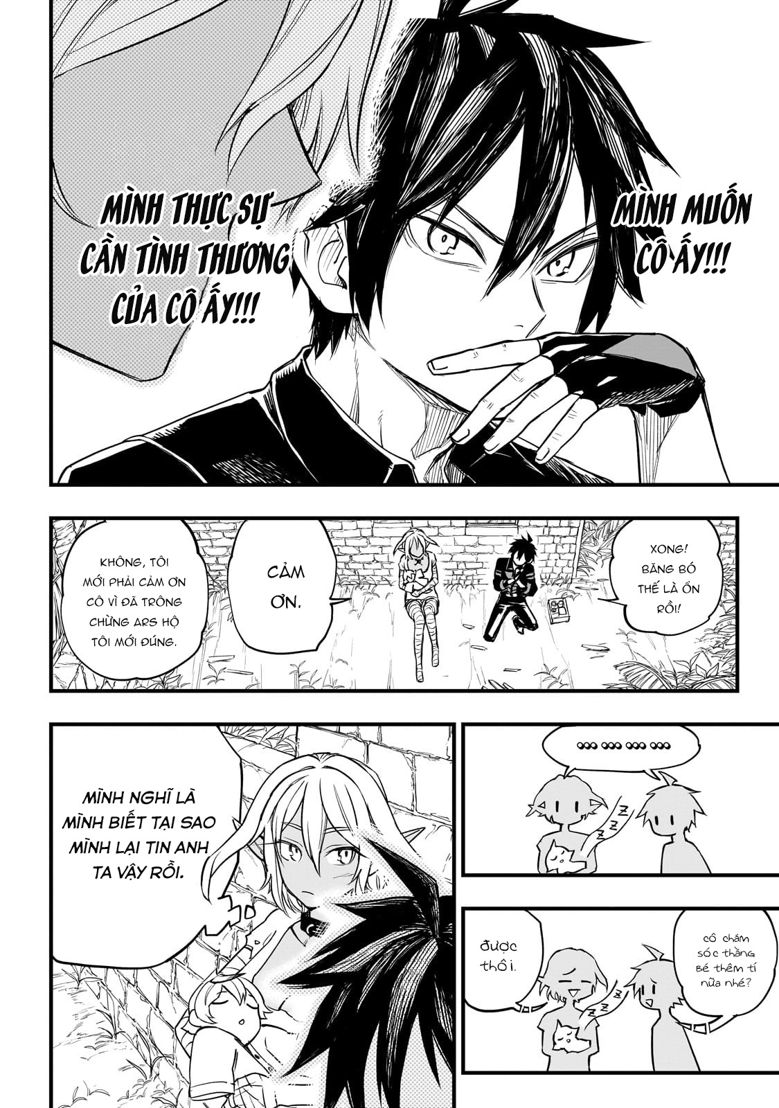 Tensei Akuma no Saikyou Yuusha Ikusei Keikaku Lợi ích chung 第24页