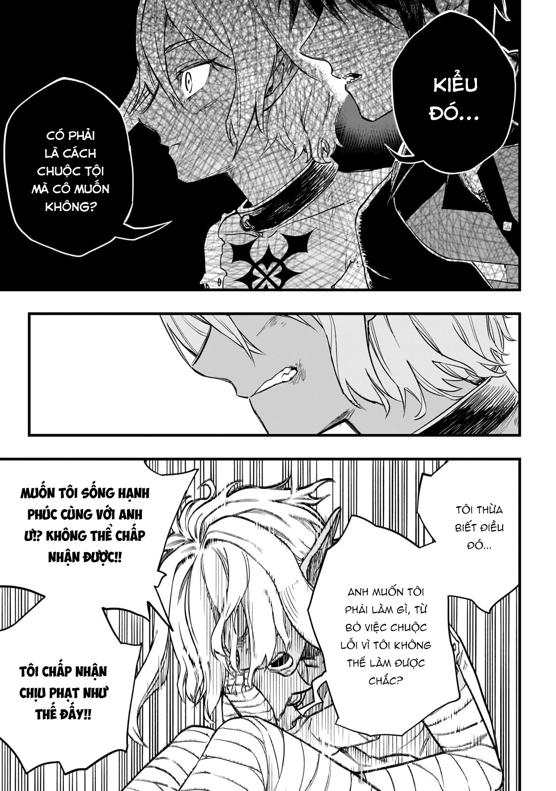 Tensei Akuma no Saikyou Yuusha Ikusei Keikaku Lợi ích chung 第29页