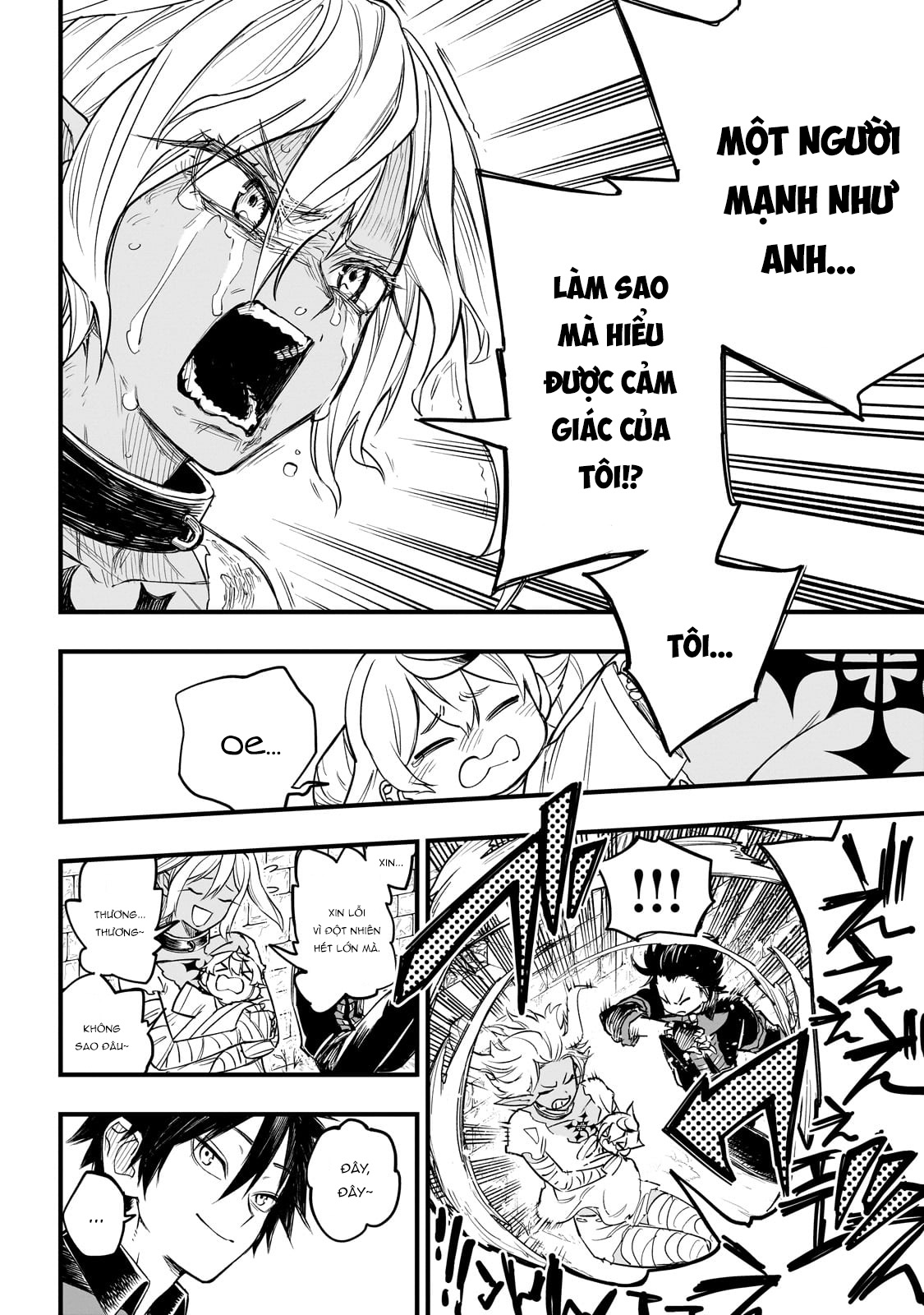 Tensei Akuma no Saikyou Yuusha Ikusei Keikaku Lợi ích chung 第30页