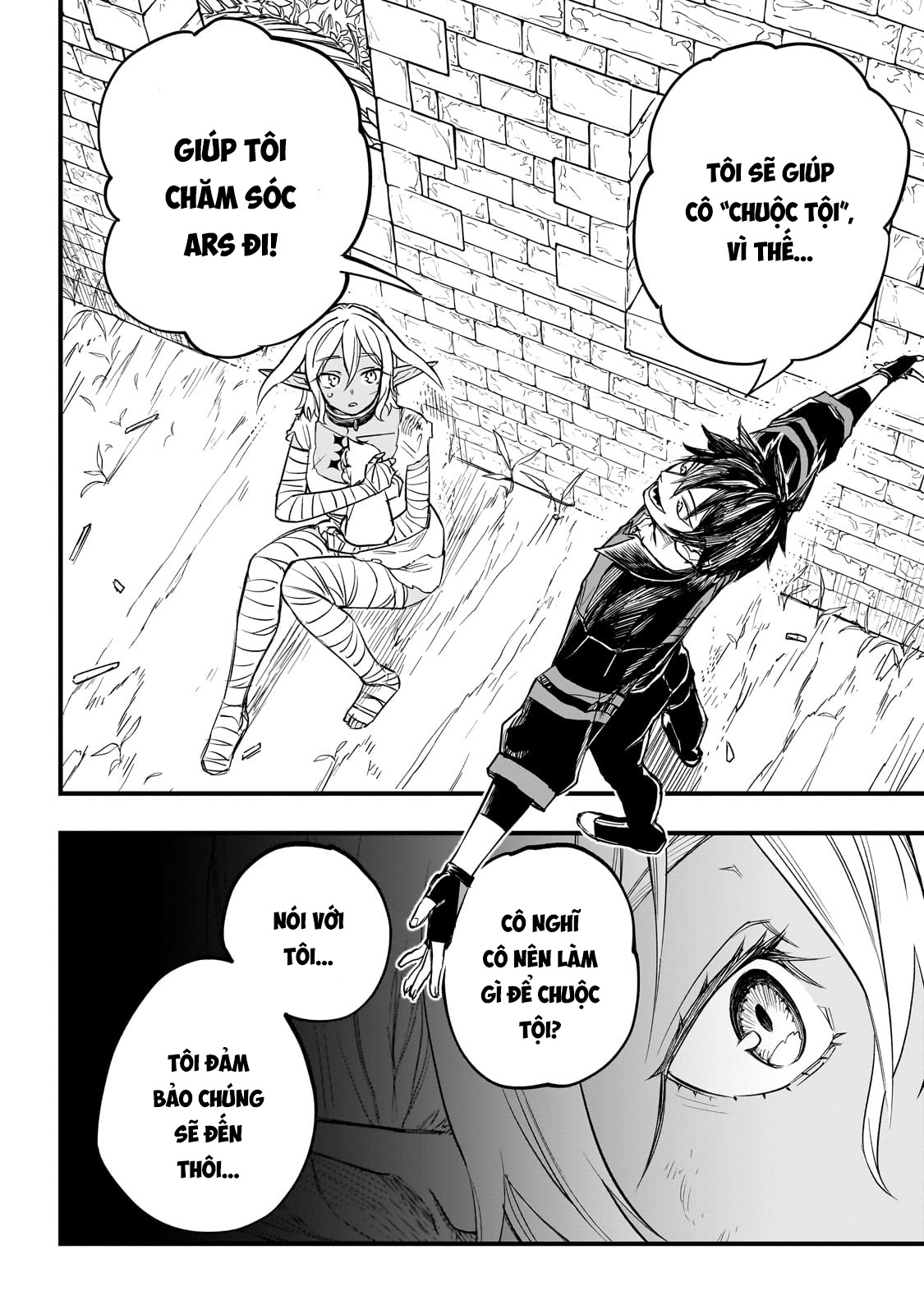 Tensei Akuma no Saikyou Yuusha Ikusei Keikaku Lợi ích chung 第32页