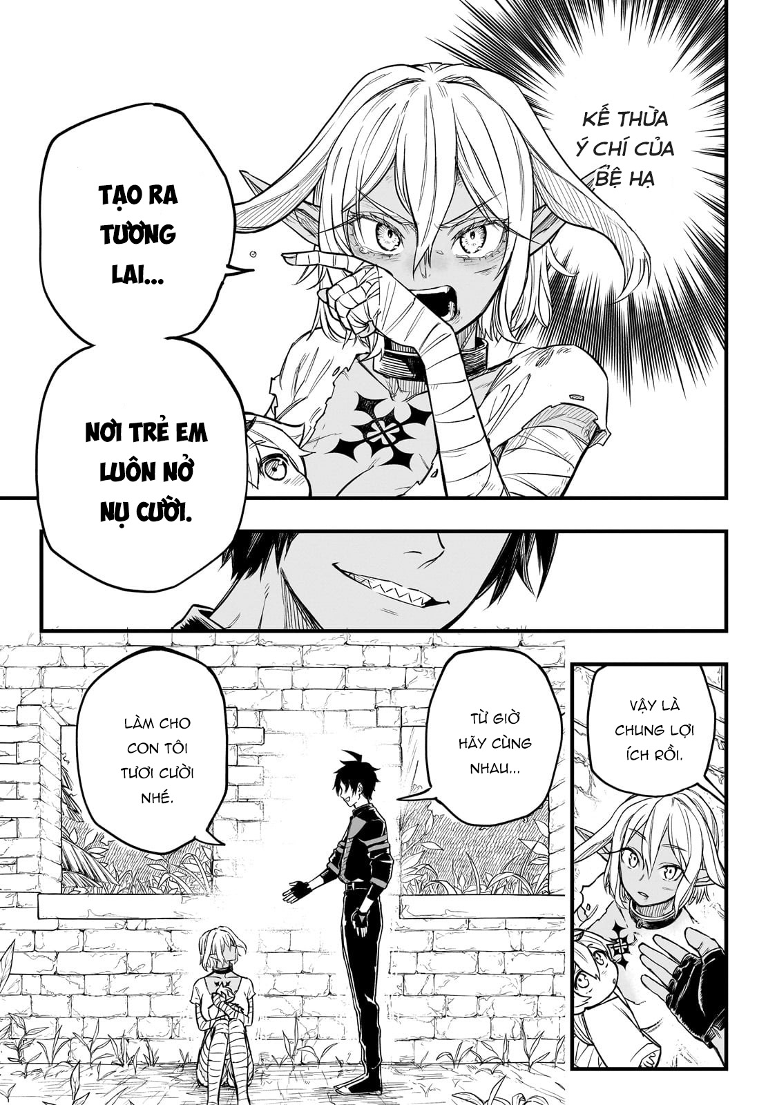 Tensei Akuma no Saikyou Yuusha Ikusei Keikaku Lợi ích chung 第35页