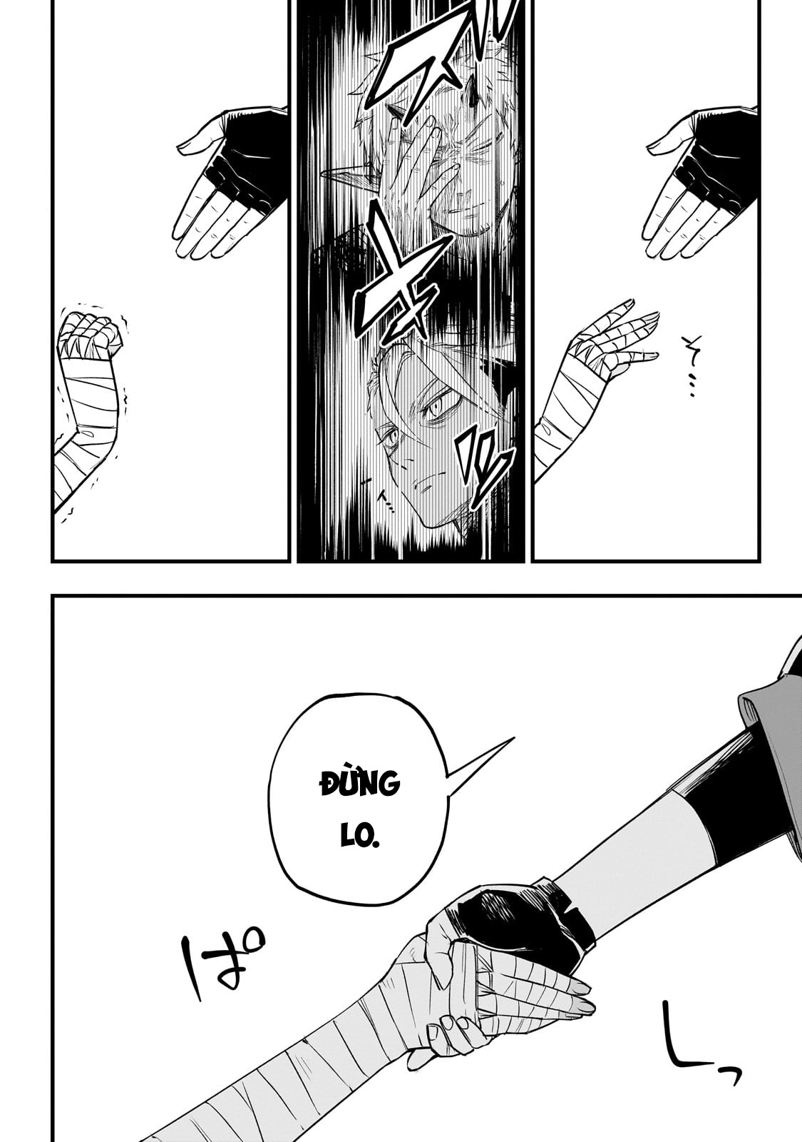 Tensei Akuma no Saikyou Yuusha Ikusei Keikaku Lợi ích chung 第36页