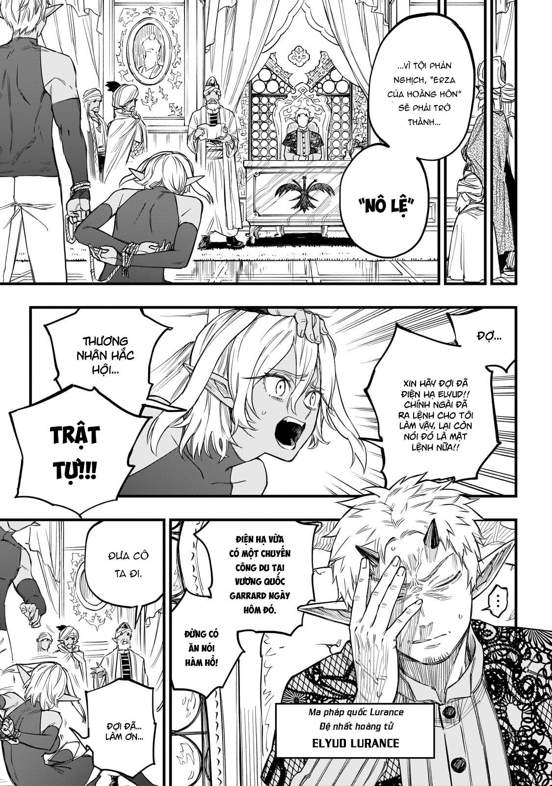 Tensei Akuma no Saikyou Yuusha Ikusei Keikaku Lợi ích chung 第5页