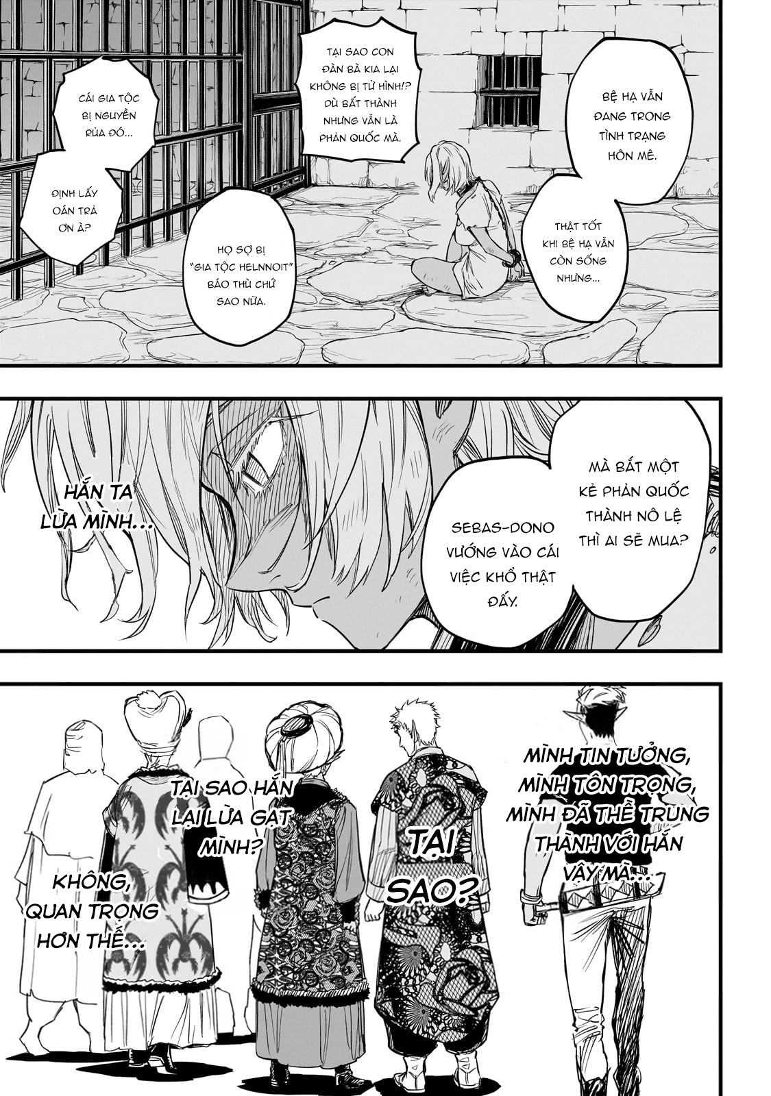Tensei Akuma no Saikyou Yuusha Ikusei Keikaku Lợi ích chung 第7页