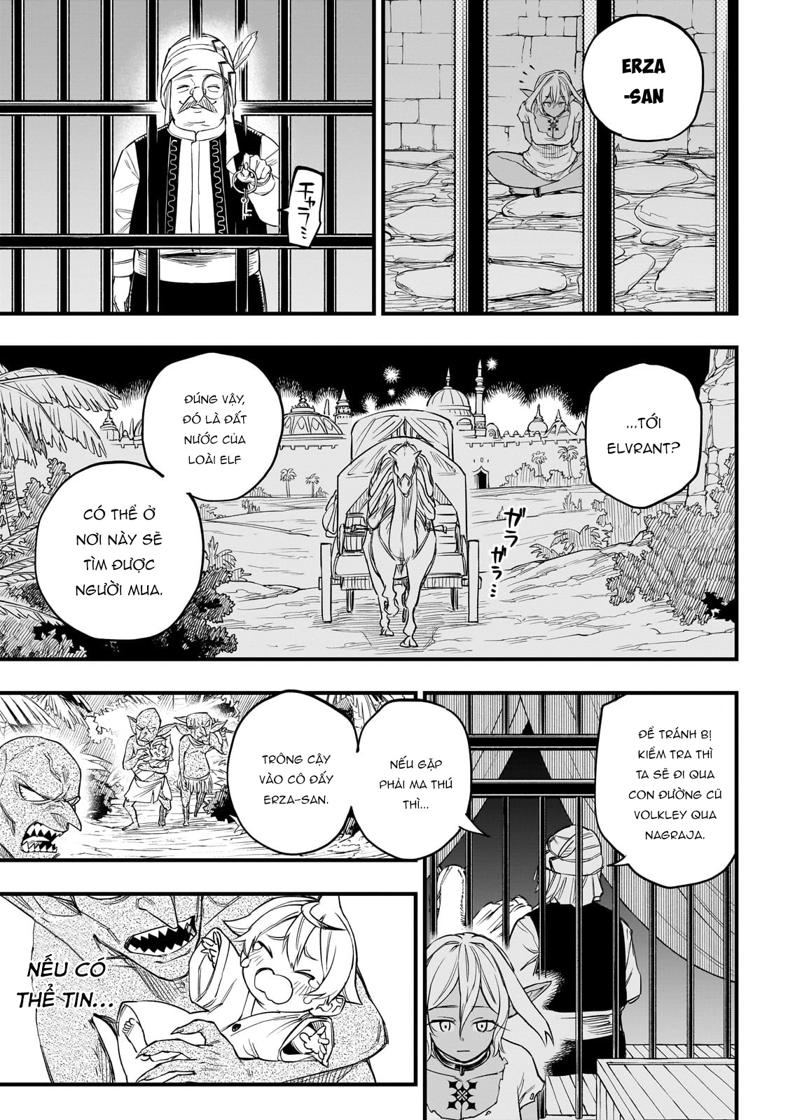 Tensei Akuma no Saikyou Yuusha Ikusei Keikaku Lợi ích chung 第9页