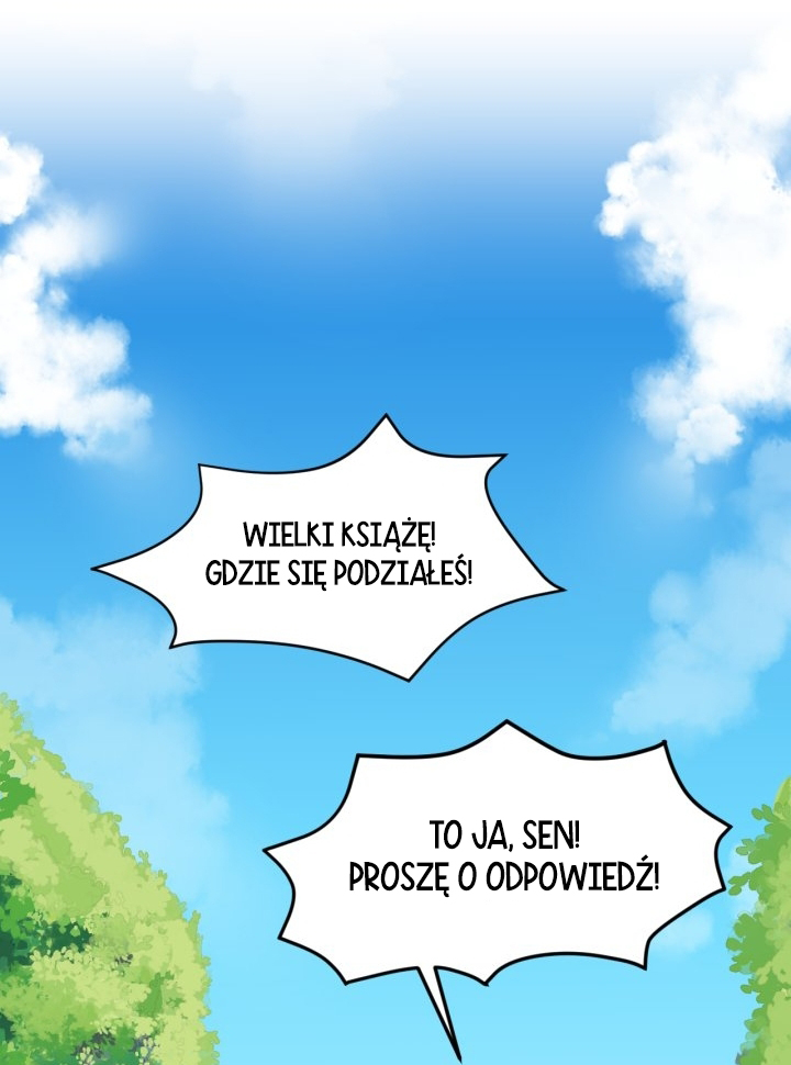 The Fake Lady and Her Rabbit Duke Ch. 2 第22页