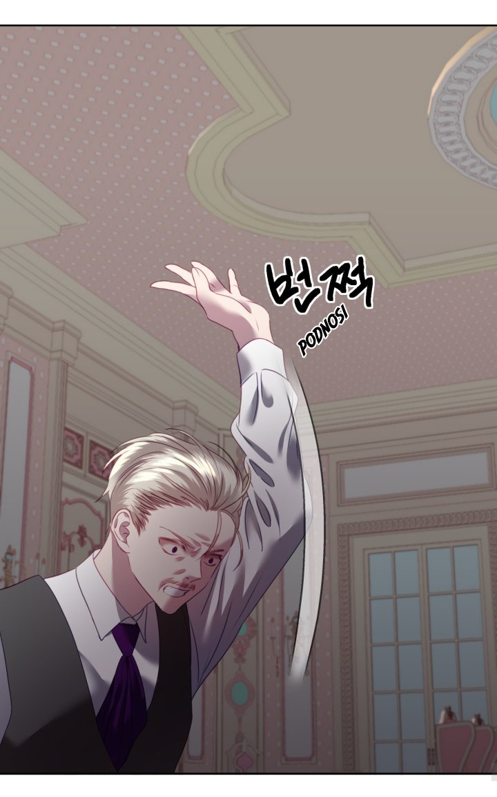 The Fake Lady and Her Rabbit Duke Ch. 2 第58页